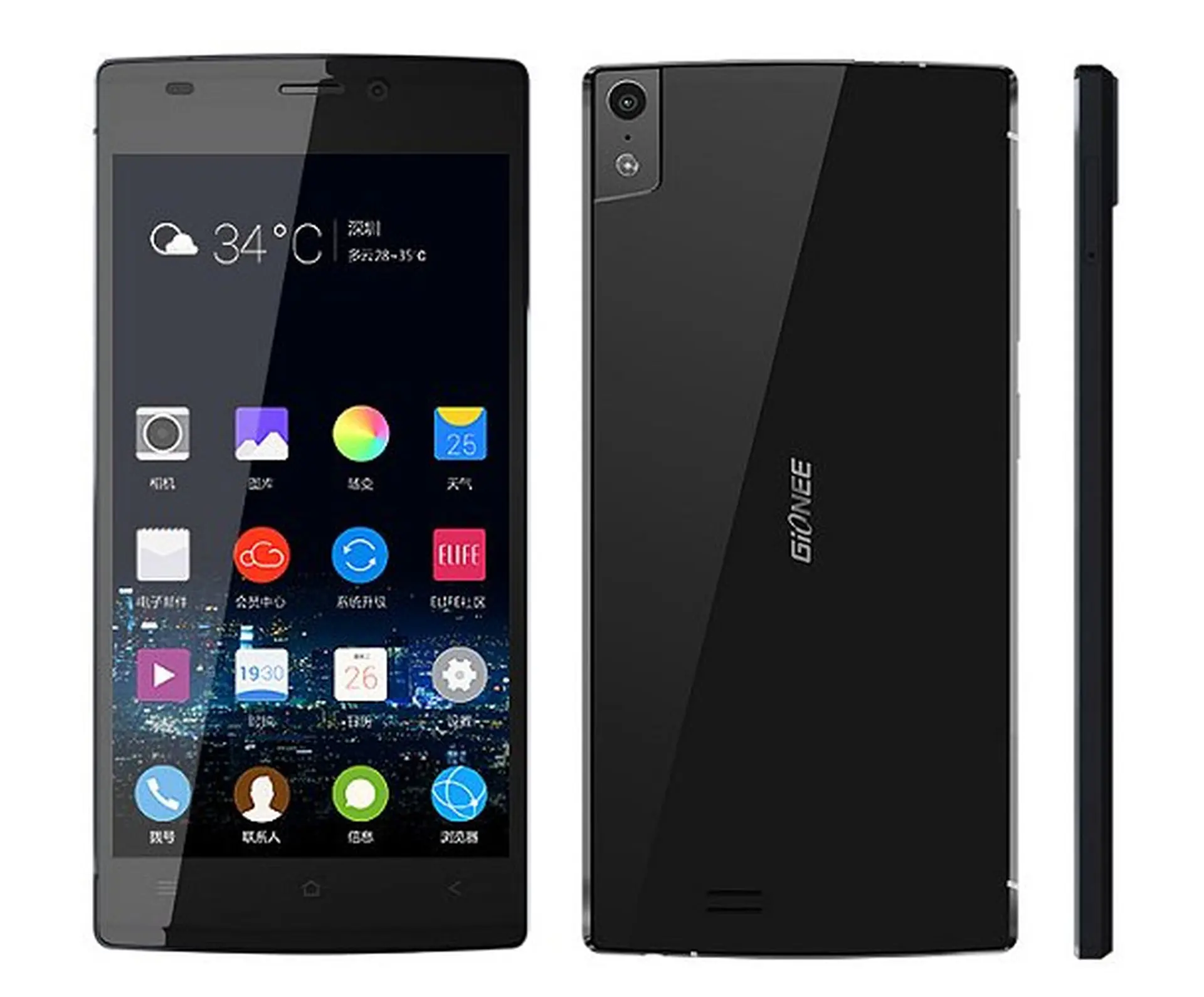 Chọn Gionee Elife S5.5 hay Samsung Galaxy S3 (Phần 1)