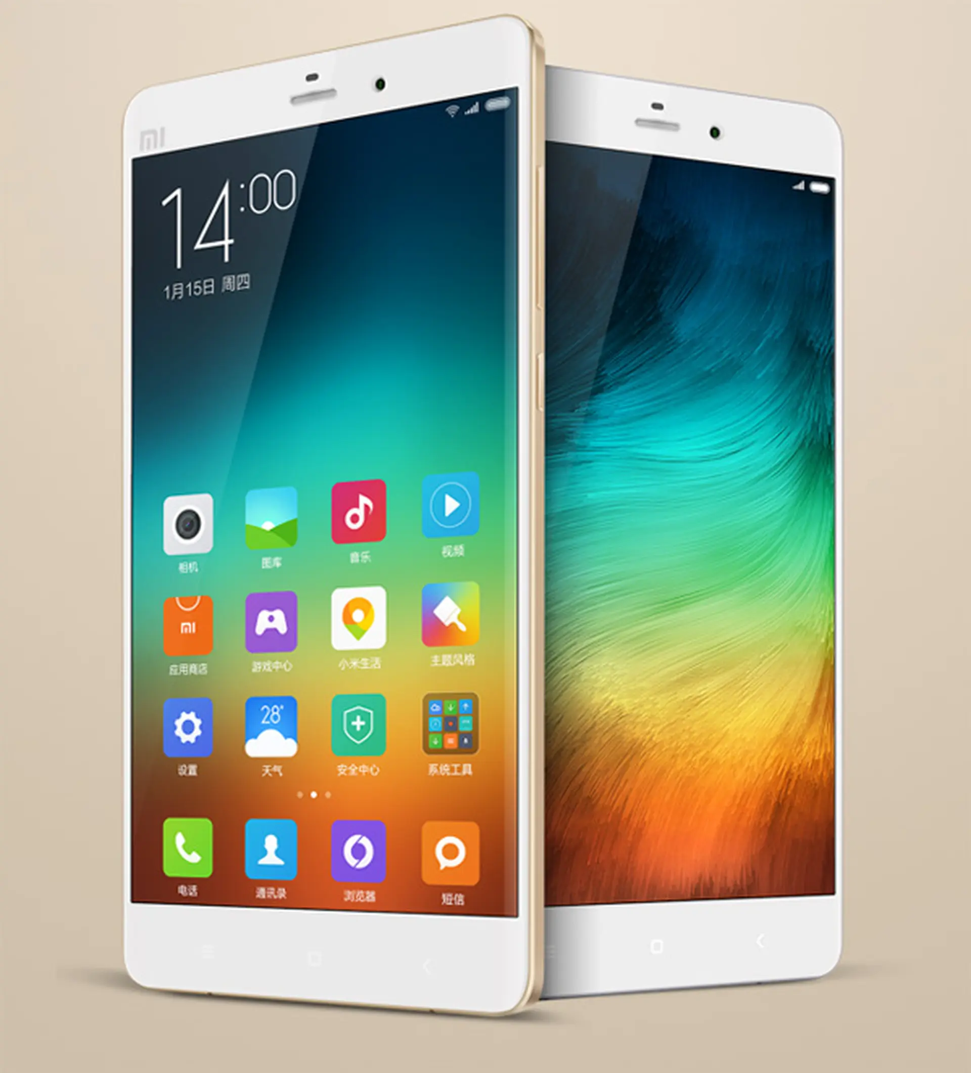 Liệu bộ đôi sản phẩm Mi Note và Mi Note Pro có thể giúp Xiaomi soán ngôi vương của Samsung?