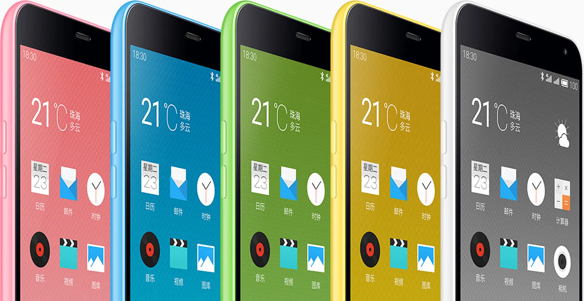 Meizu sẽ cho ra mắt điện thoại siêu rẻ vào 28/1