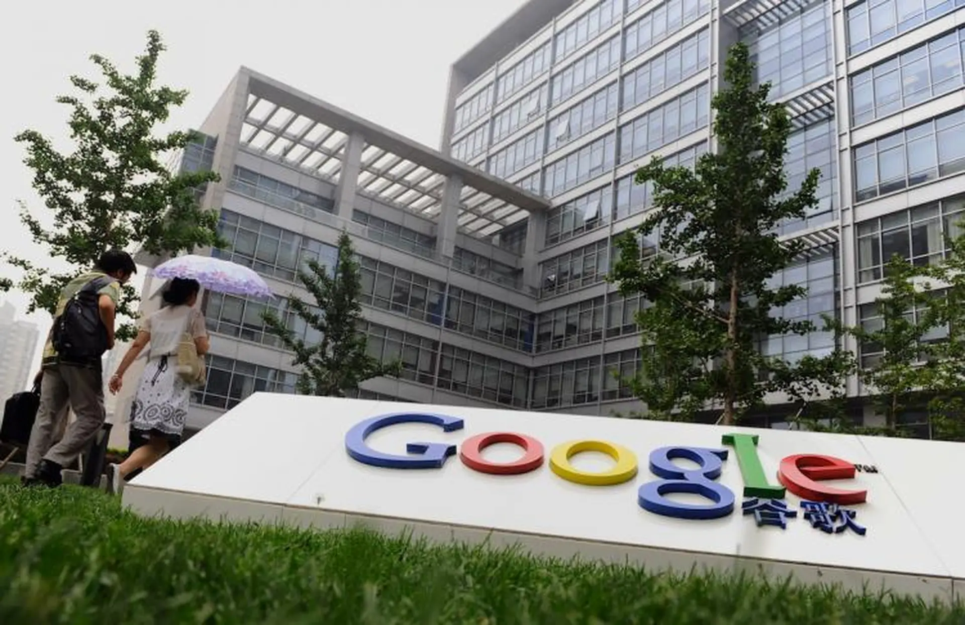 Thông tin mới nhất về báo cáo tài chính quý 4/2014 của Google