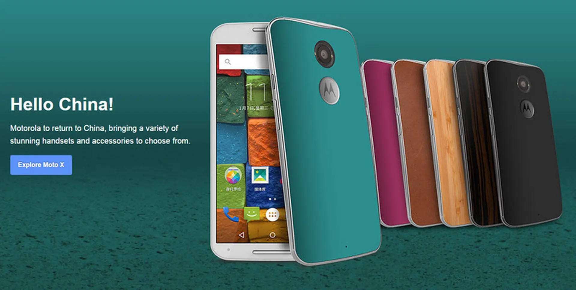 Motorola ra mắt hàng loạt Smartphone tại Trung Quốc