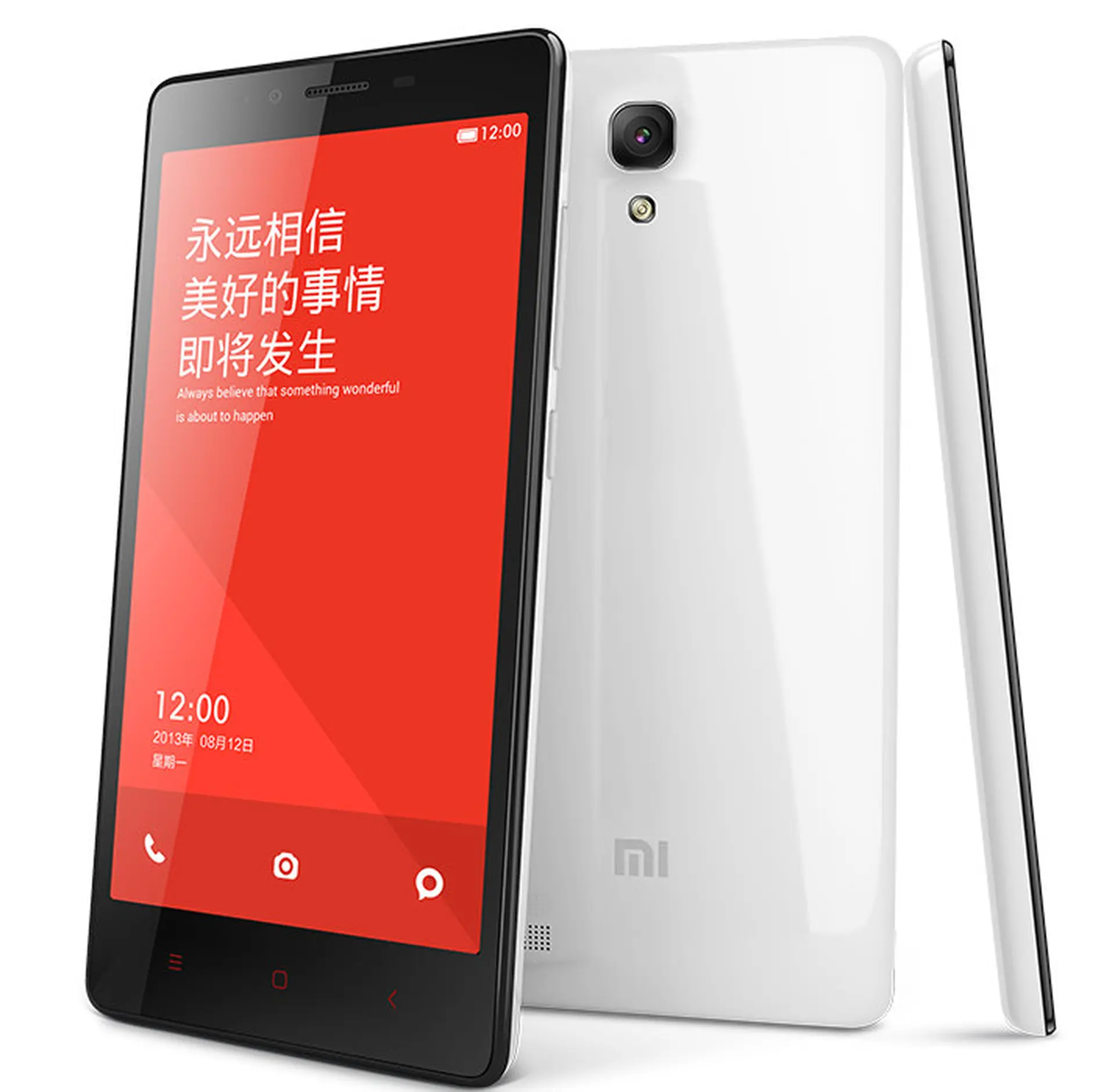 Ra mắt Xiaomi Redmi 2: Chiếc smartphone siêu rẻ của Xiaomi