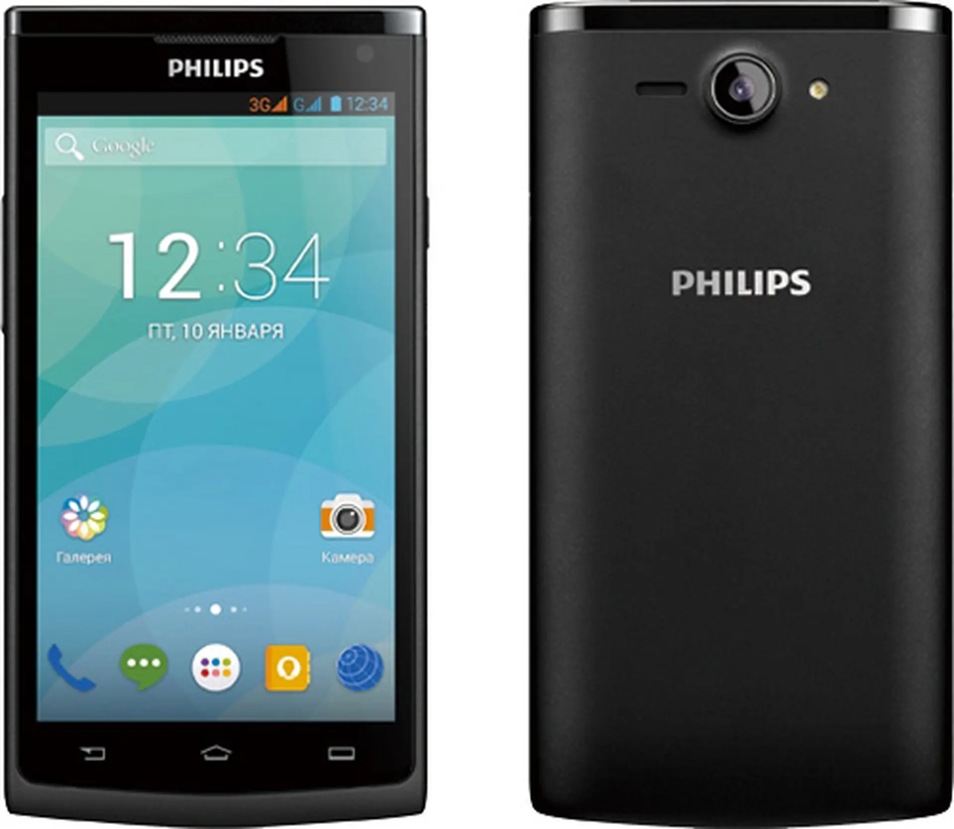 Philips S388 điện thoại hot giá rẻ, nhiều chức năng