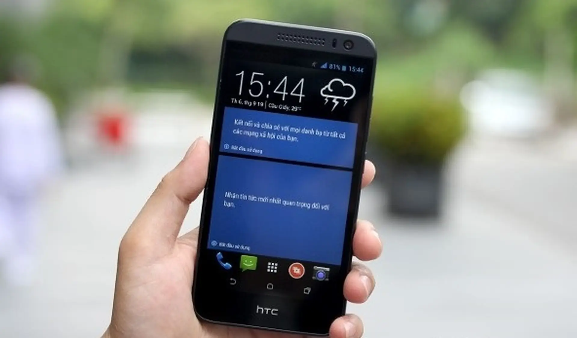 Những điểm sáng trong thiết kế HTC Desire 616 hai SIM