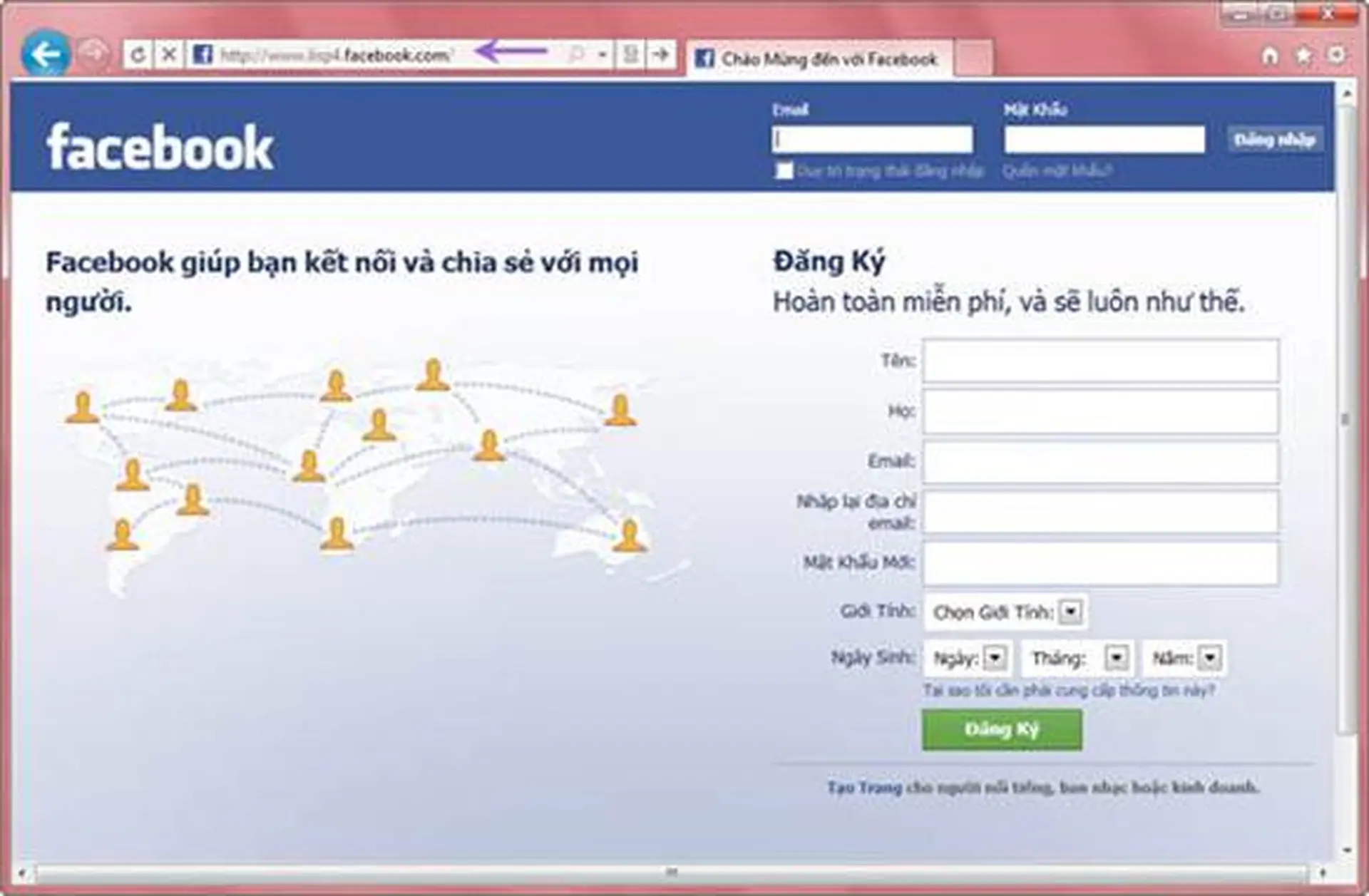 8 cách khắc phục lỗi không truy cập được vào Facebook có thể bạn chưa biết