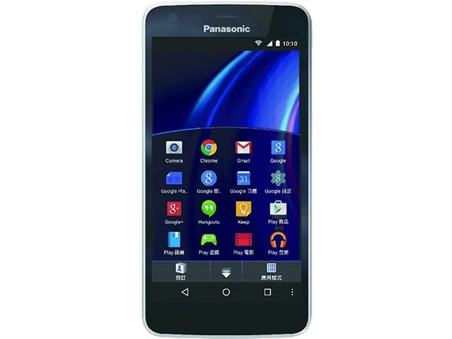 U2 Eluga - Smartphone đầu tiên của Panasonic chạy Android 5.0 Lollipop khi ra mắt