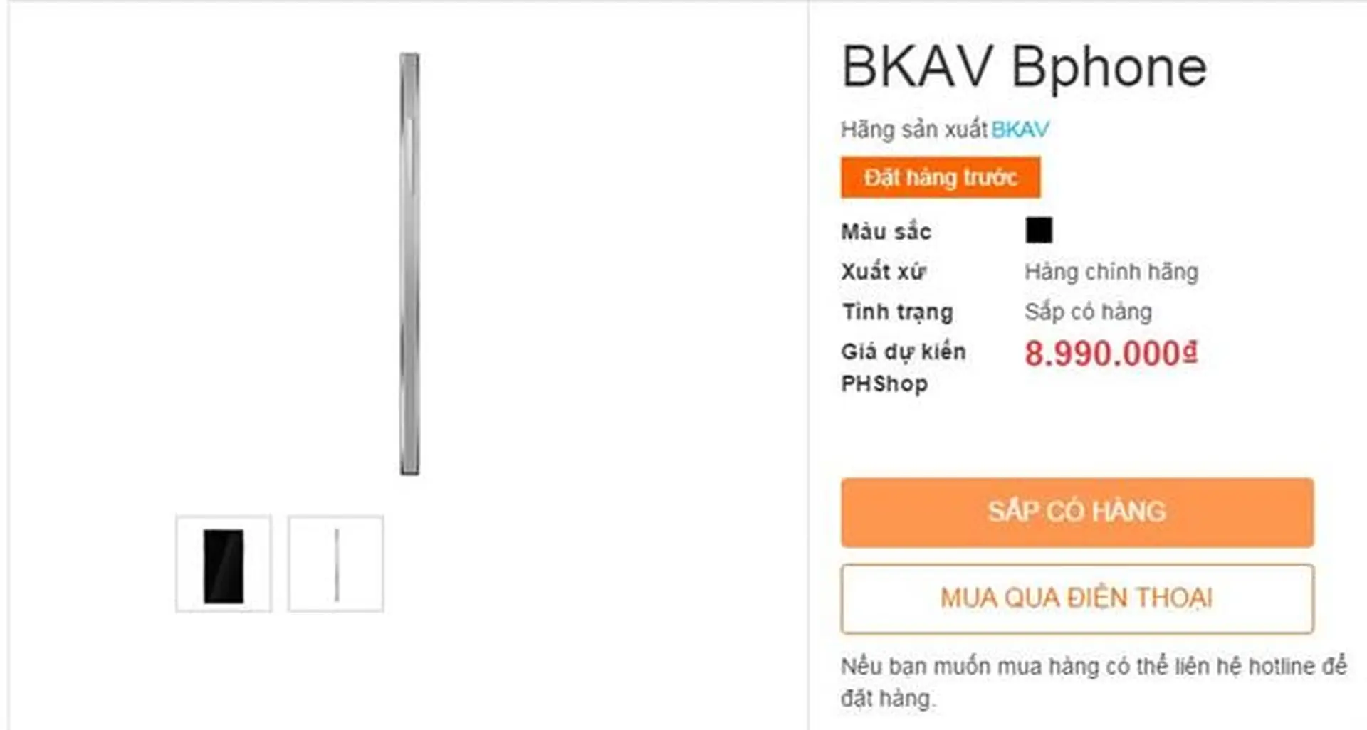 Smartphone của BKAV sẽ sớm được ra mắt