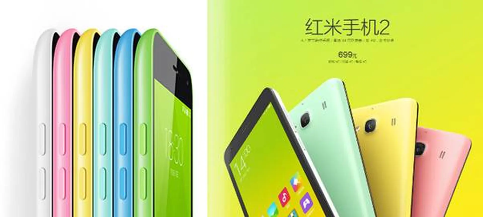 Xiaomi và Meizu cạnh tranh nhau với 2 thiết bị bình dân Redmi 2 và M1