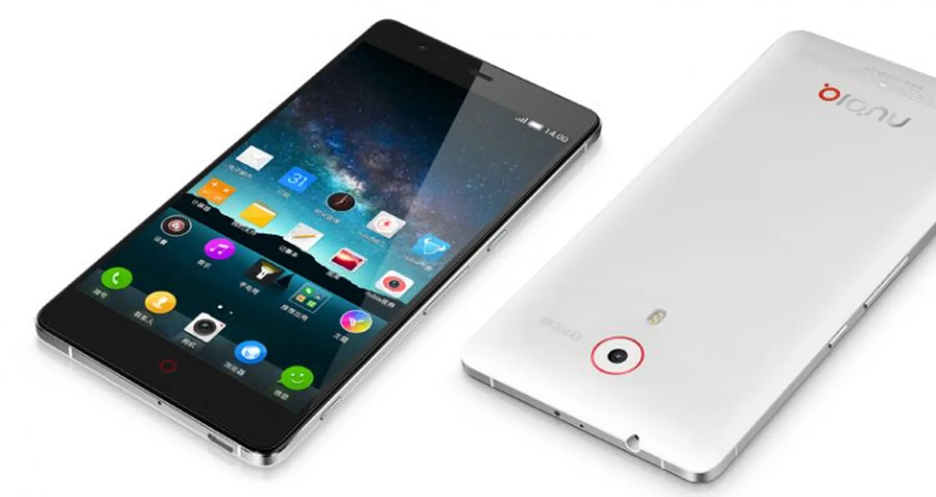 Phần cứng của ZTE Nubia Z9 bị tiết lộ với chipset Snapdragon 810