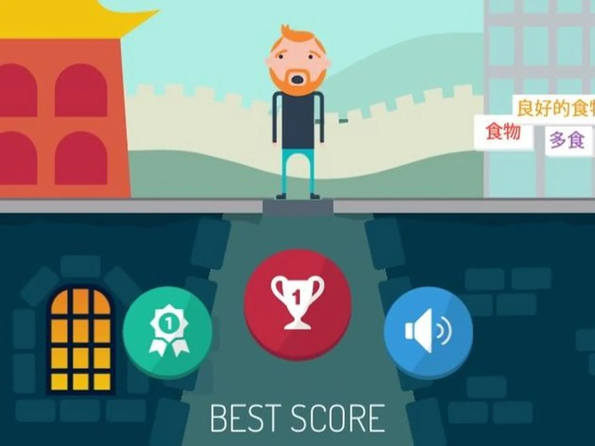 Người đàn ông làm game từ tai nạn của mình