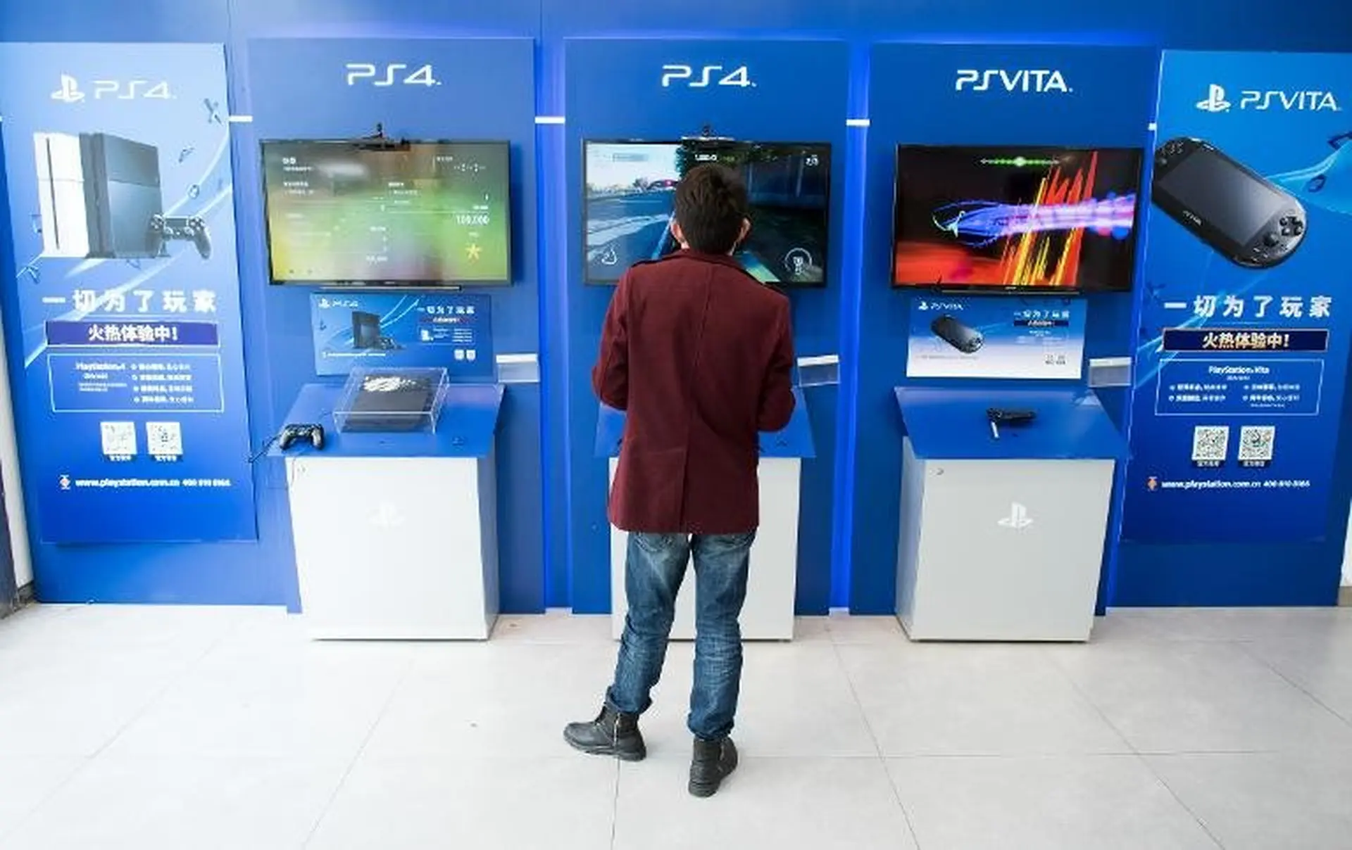 PlayStation đặt văn phòng đầu tiên tại Trung Quốc
