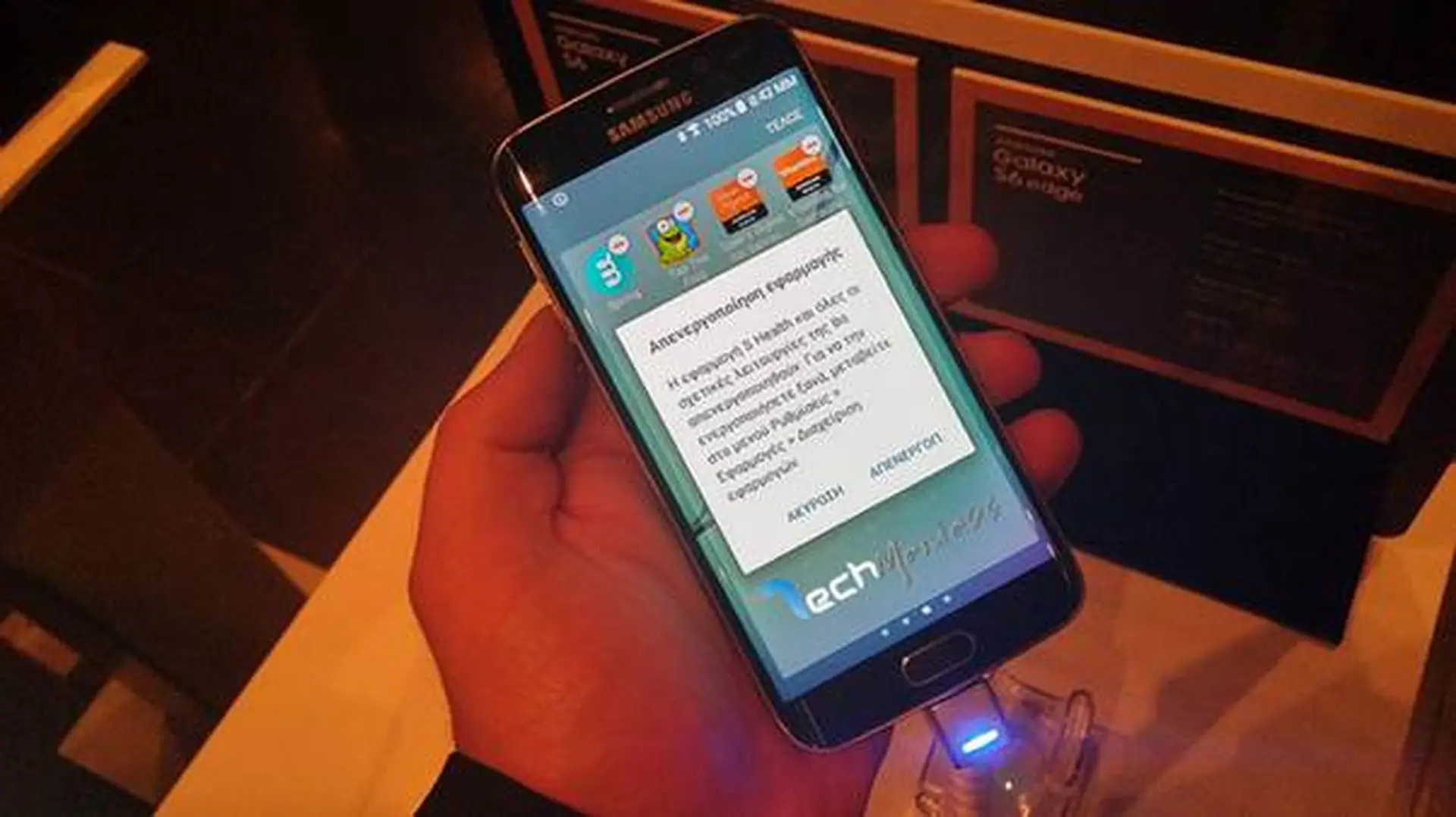 Những ứng dụng được cài đặt sẵn trên Galaxy S6 có thể được gỡ bỏ
