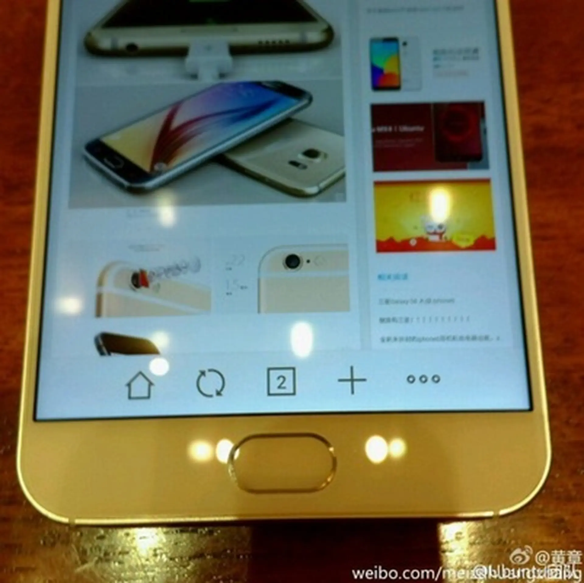 Meizu MX Supreme được thiết kế nút Home khá lớn với viền bezels mỏng như dao cạo