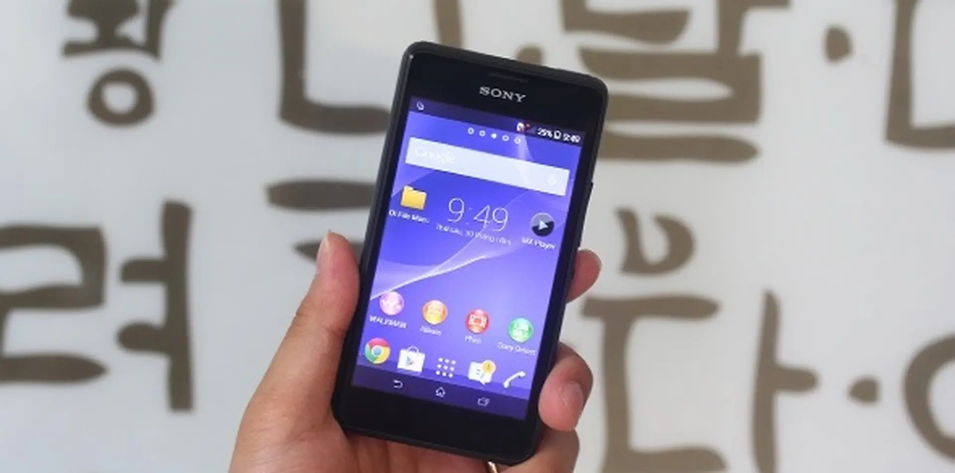 Đánh giá thiết kế sản phẩm Sony Xperia E1