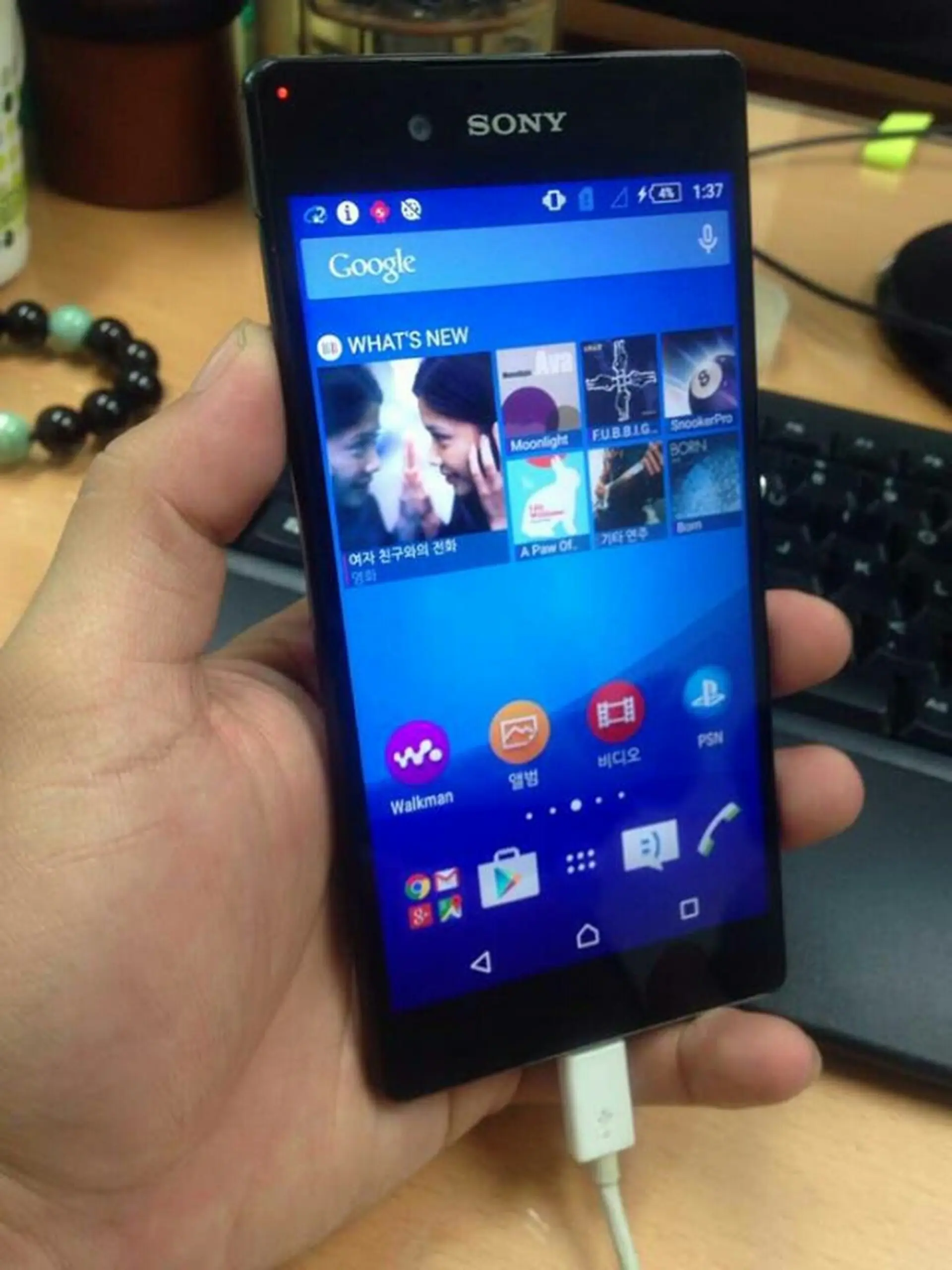 Sony có thể công bố Xperia Z4 và Neo Z3 vào ngày 20 tháng 4