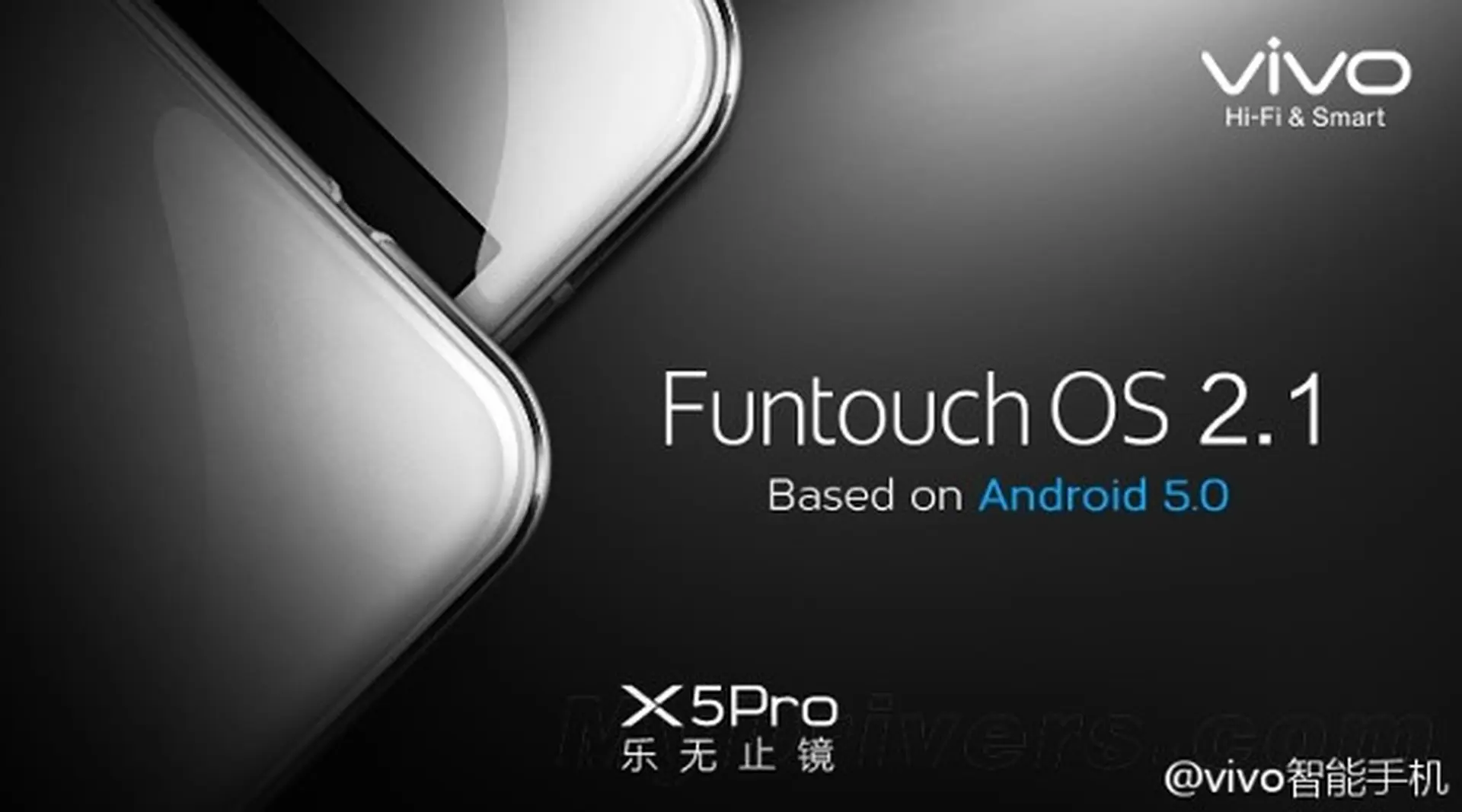 Xuất hiện hình ảnh quảng cáo mới cho Vivo X5Pro