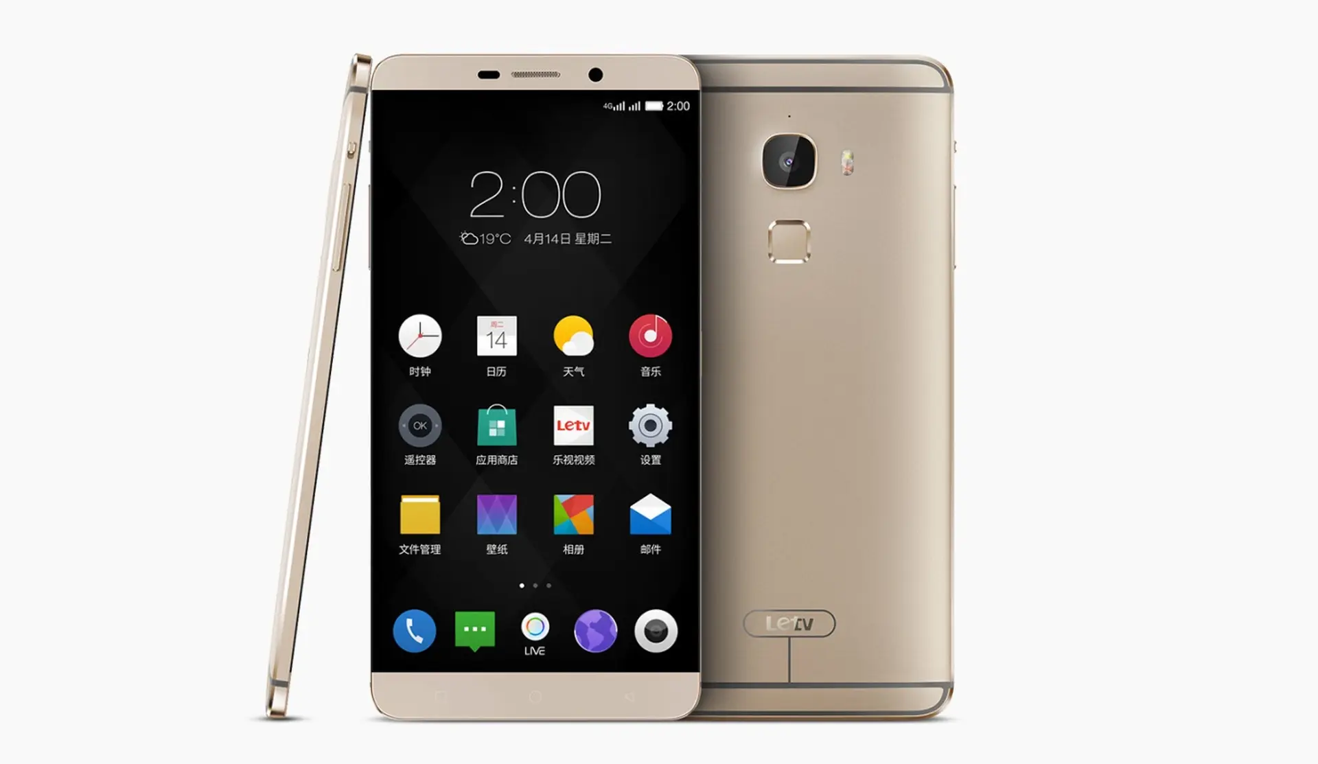 LeTV Max – Chiếc điện thoại “kỳ lạ” với màn hình tuyệt đẹp