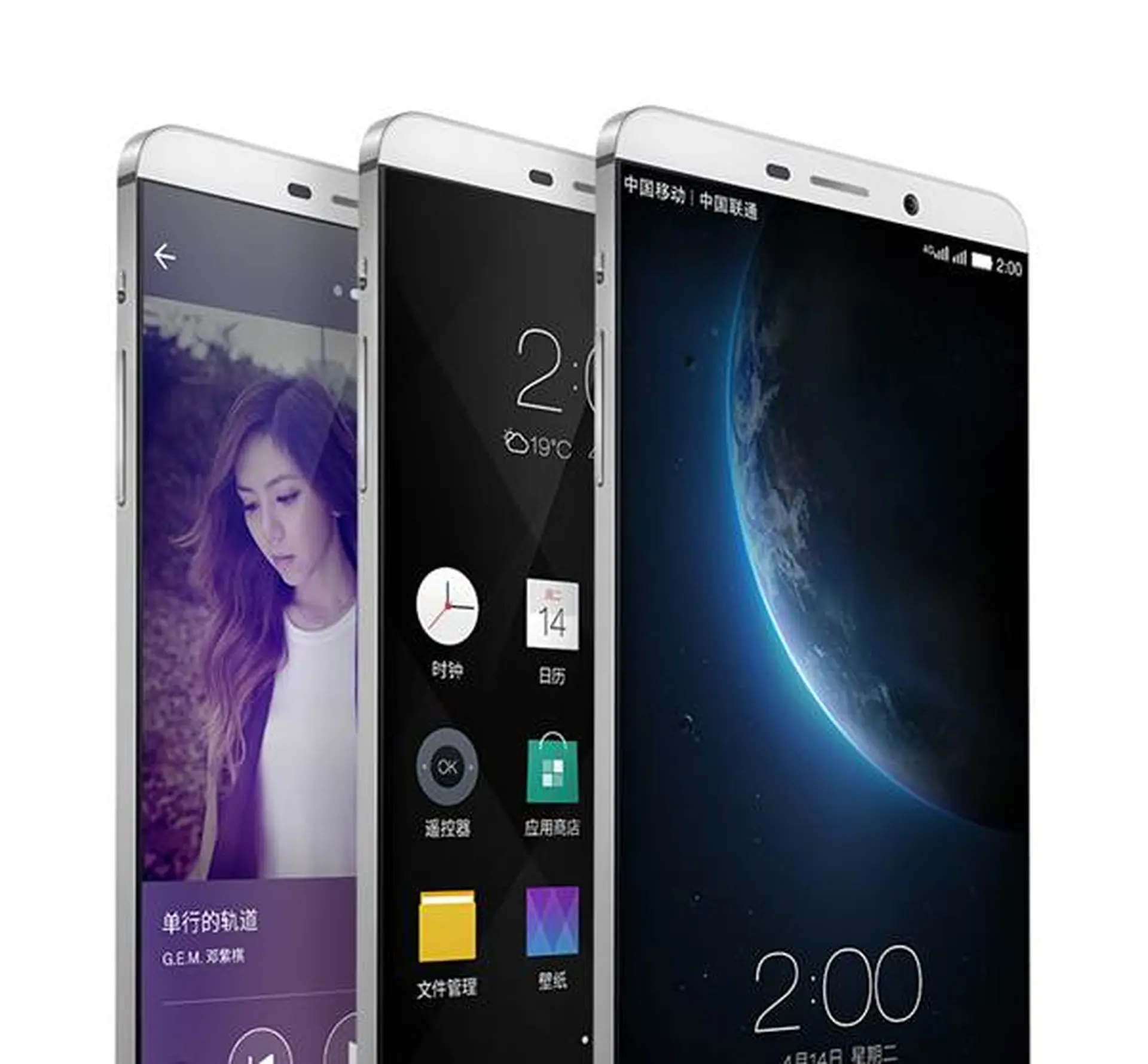 Smartphone LeTV Max đột phá với camera công nghệ cao