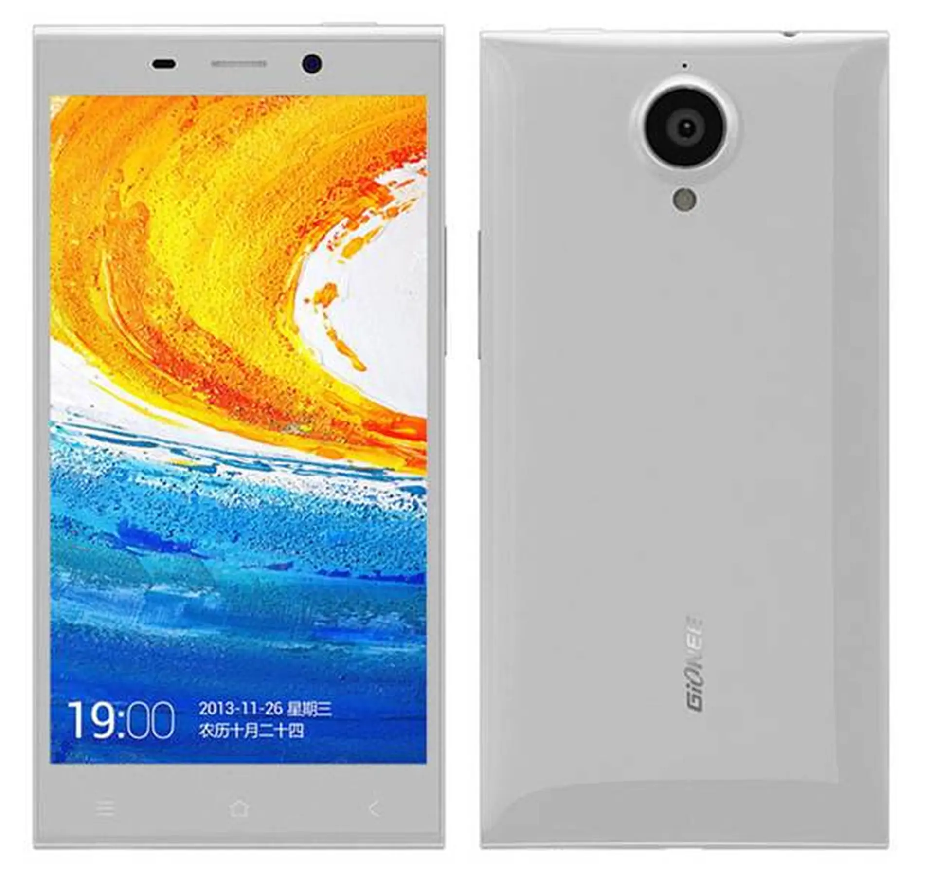 Tổng hợp những Smartphone Android giá tốt của Trung Quốc năm 2015 (Phần 2)