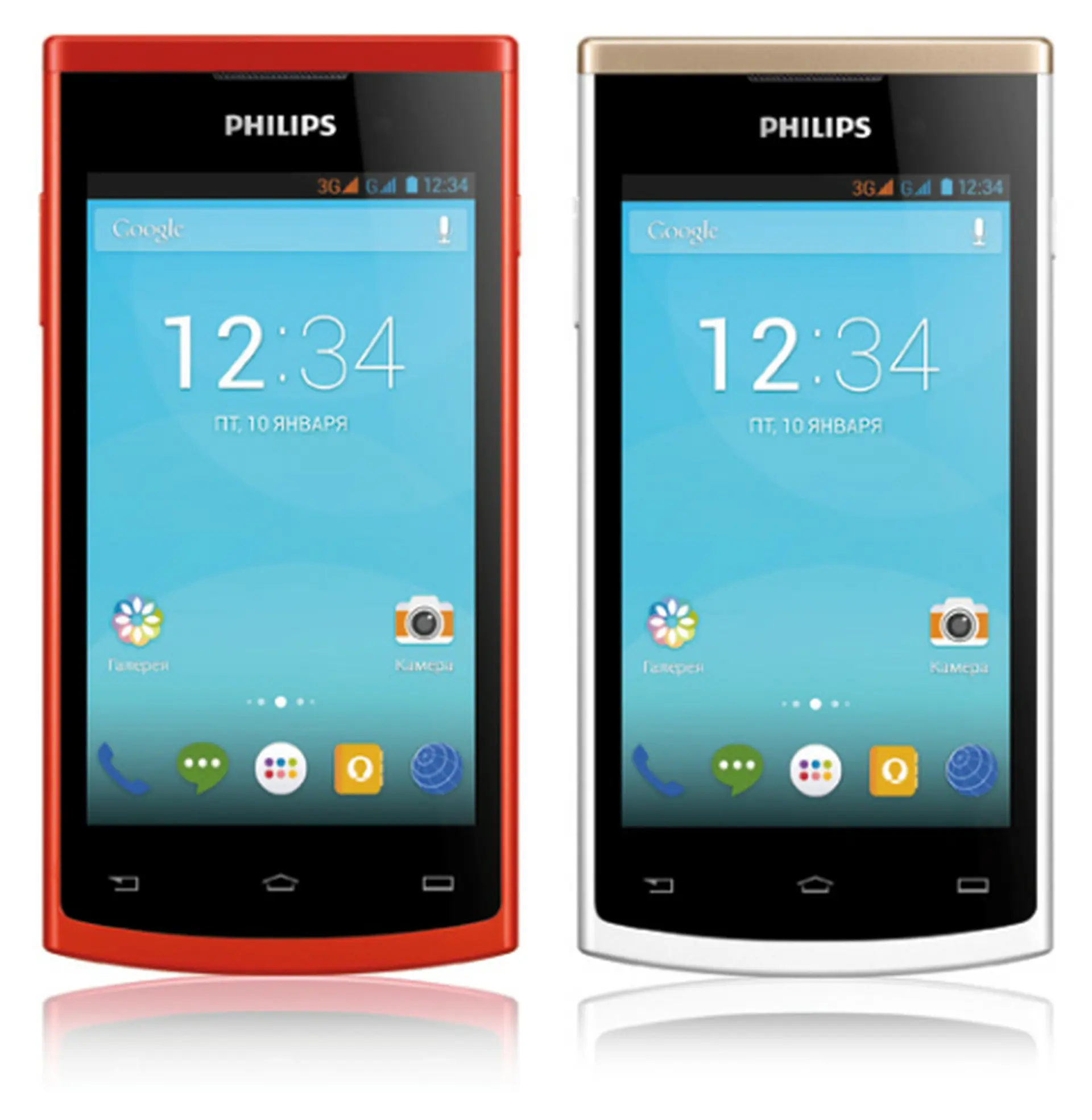 Nên mua smartphone nào dưới 2 triệu?