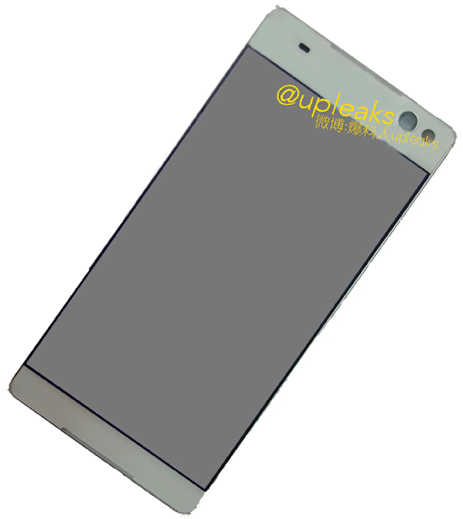 Rò rì hỉnh ảnh viền bezel siêu mỏng của smartphone bí ẩn Sony Lavender