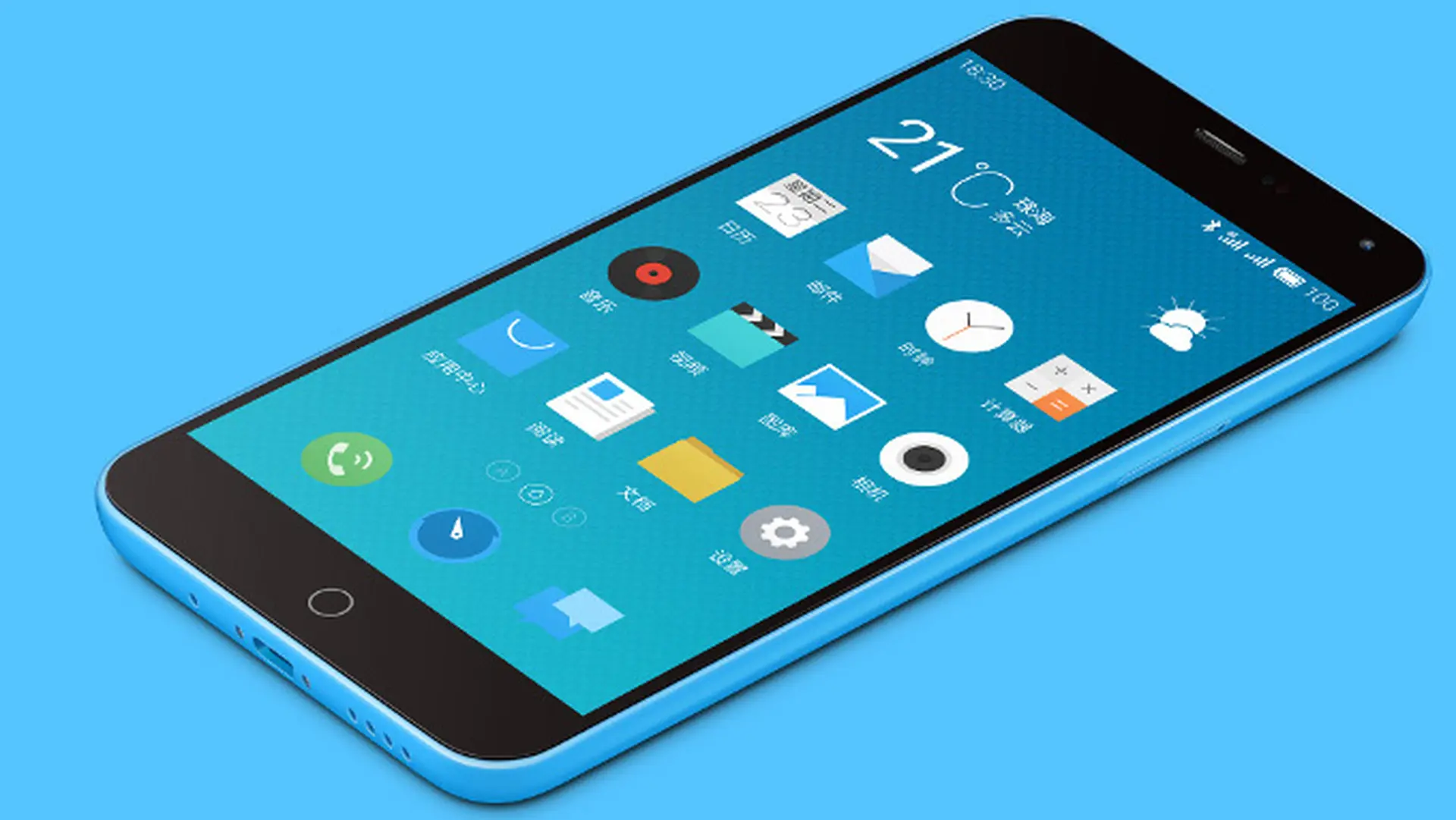 Bất ngờ với con số bán ra smartphone Meizu m1 Note trong 4 giờ