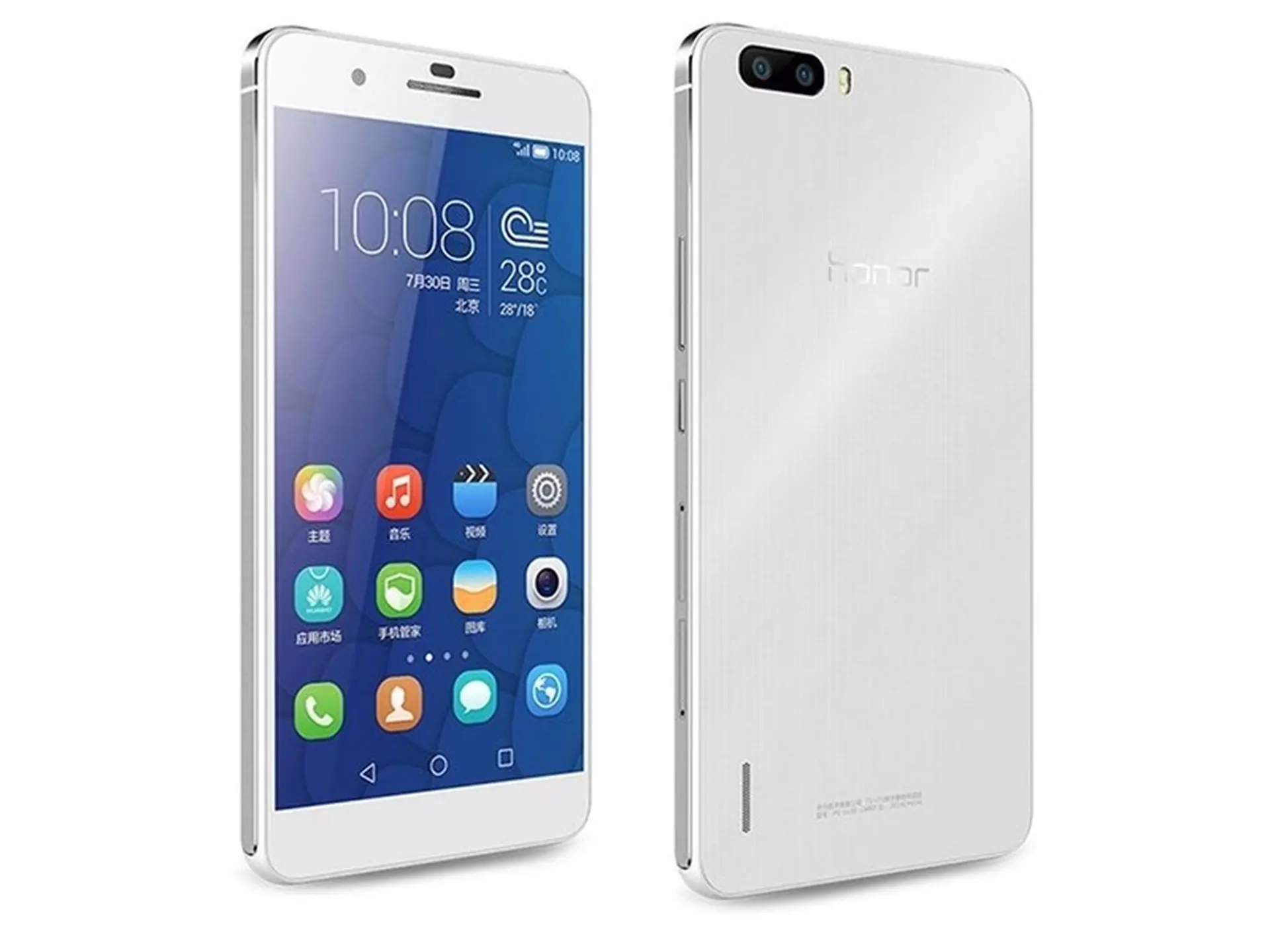 Đánh giá ưu nhược điểm của Huawei Honor 6 Plus