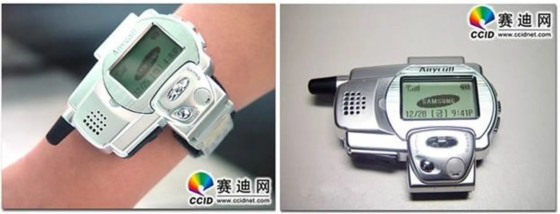 Thế hệ “smartwatch” đời đầu của Samsung năm 1999