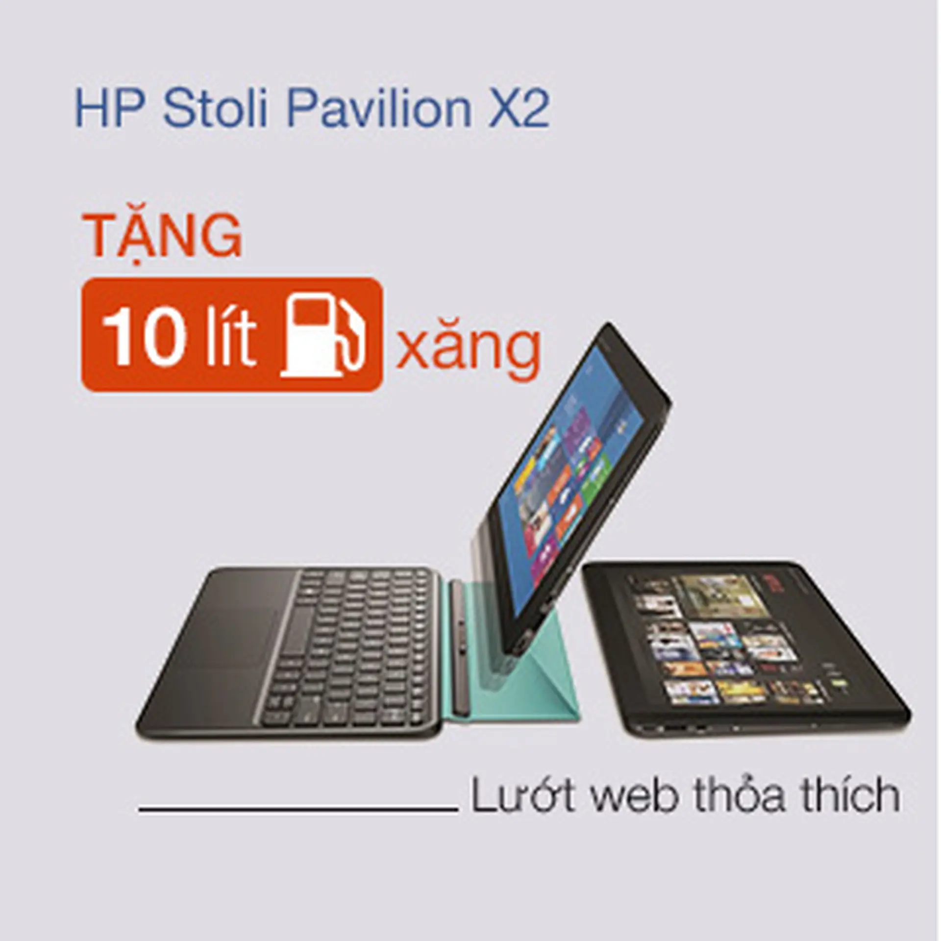 HP Stoli Pavilion X2