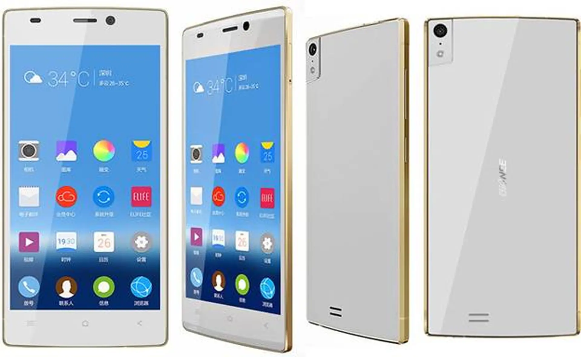5 lý do khiến cho Gionee Elife S5.5 trở thành sự lựa chọn tuyệt vời cho bạn