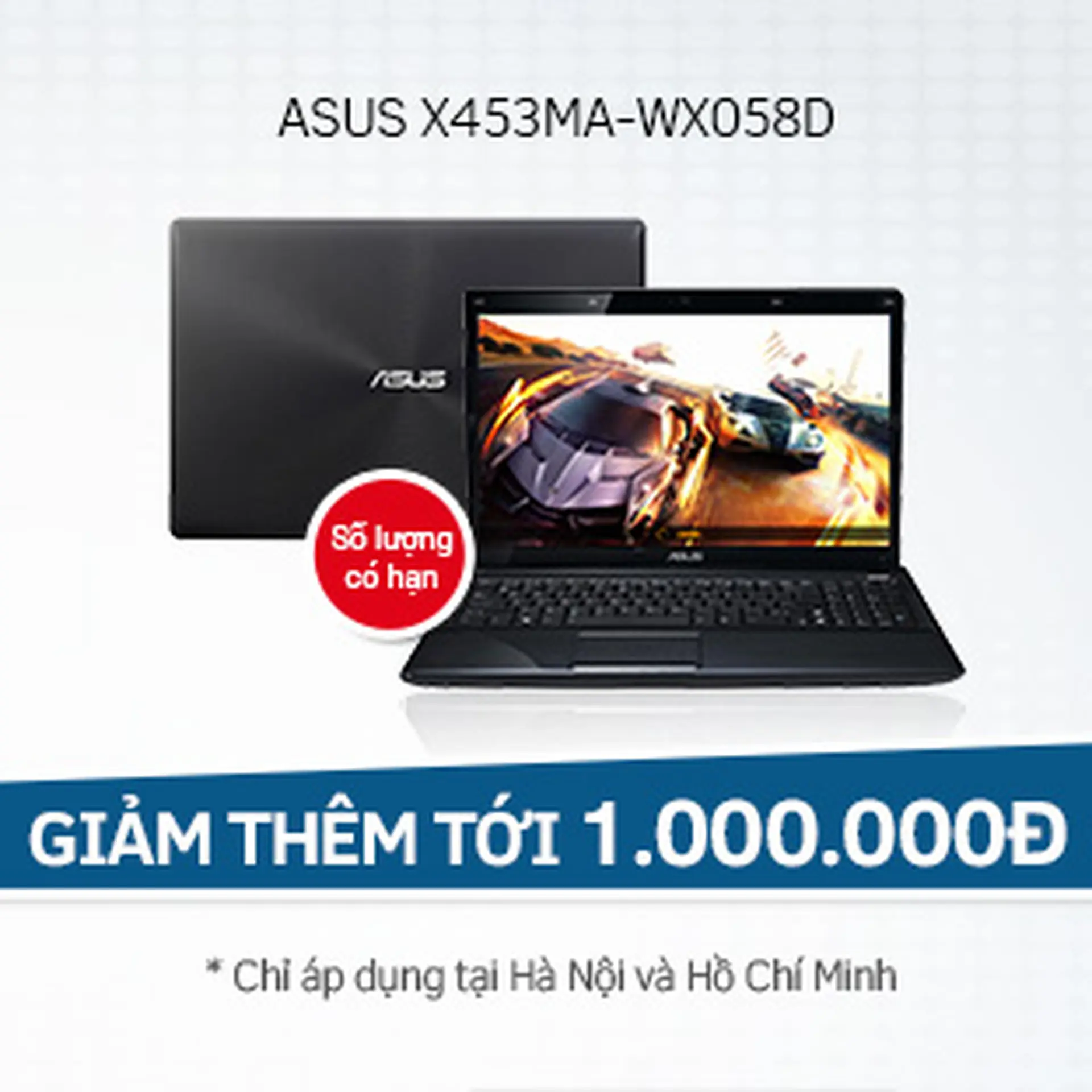 SUS X453MA-WX058D
