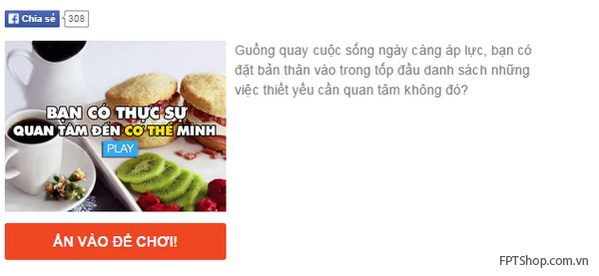 Ứng dụng vui - Bạn đã thực sự quan tâm đến cơ thể bạn chưa