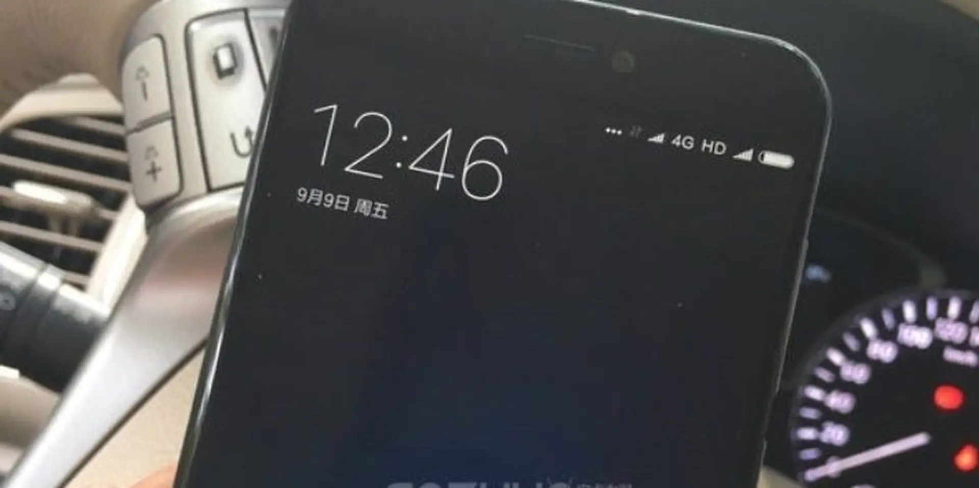 Hé lộ điểm số sức mạnh của Xiaomi Meri