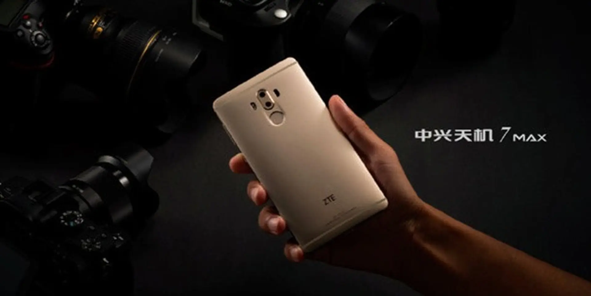 ZTE Axon 7 Max ra mắt: màn hình 6 inch, 4GB RAM, camera kép