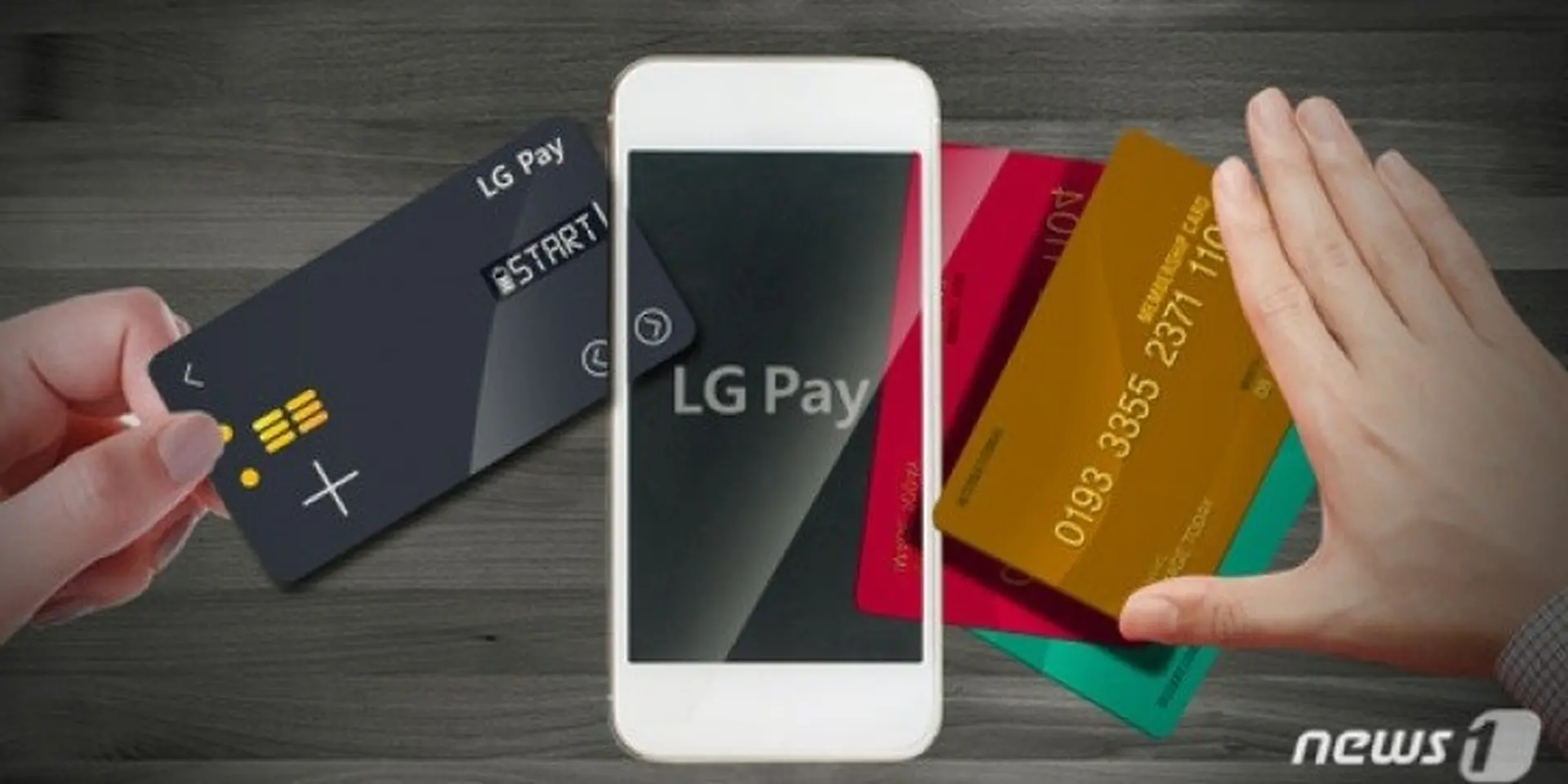 LG G6 sẽ tích hợp công nghệ thanh toán di động cực kỳ tiện lợi
