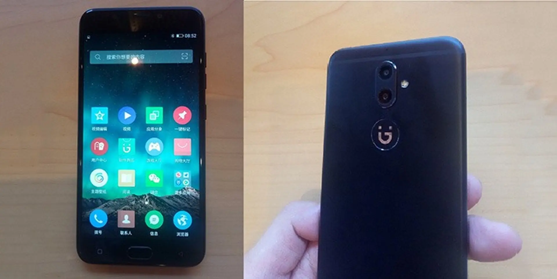 Gionee S9 với camera kép sẽ ra mắt ngày 15 tháng 11