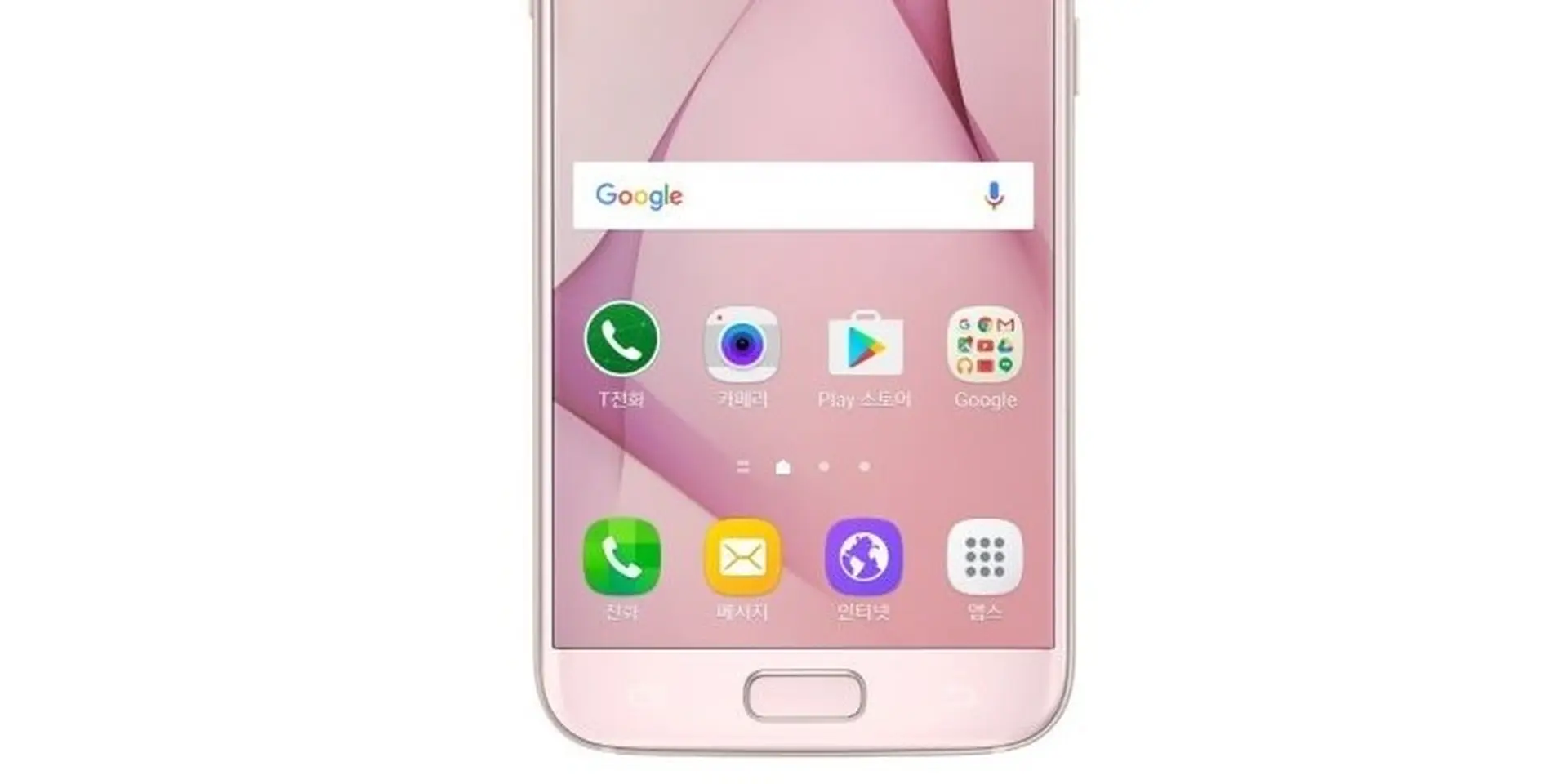 Ngắm nhìn chiếc Galaxy S7 phiên bản màu hồng nữ tính