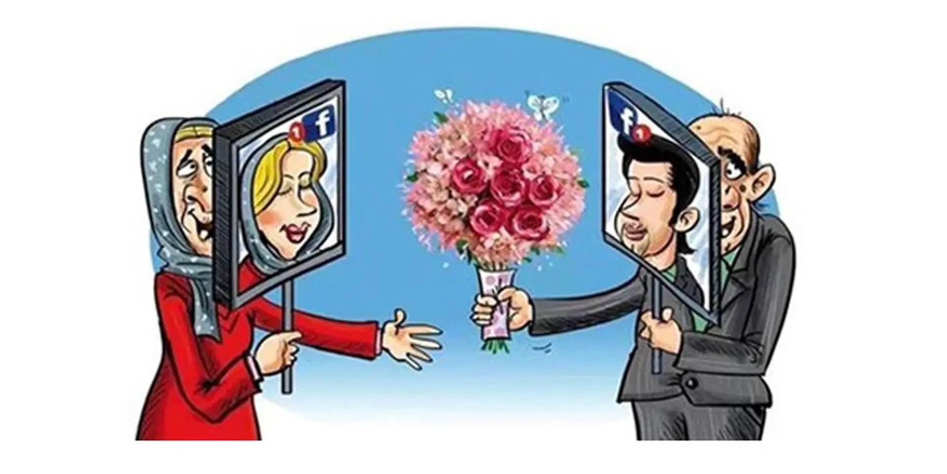 Anh và em yêu nhau thời Facebook, Zalo