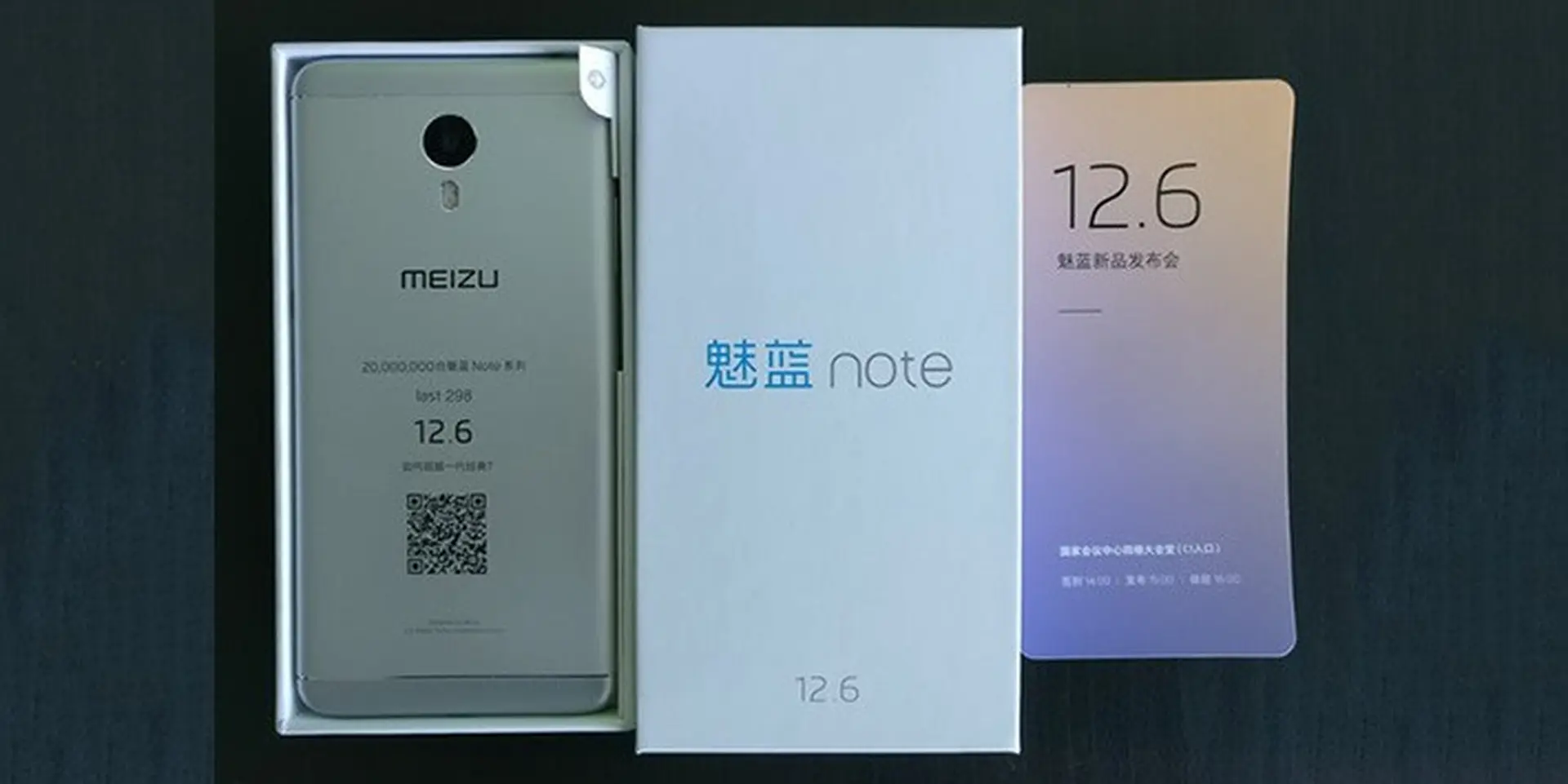 Meizu M5 Note chính thức được xác nhận sẽ ra mắt ngày 06 tháng 12