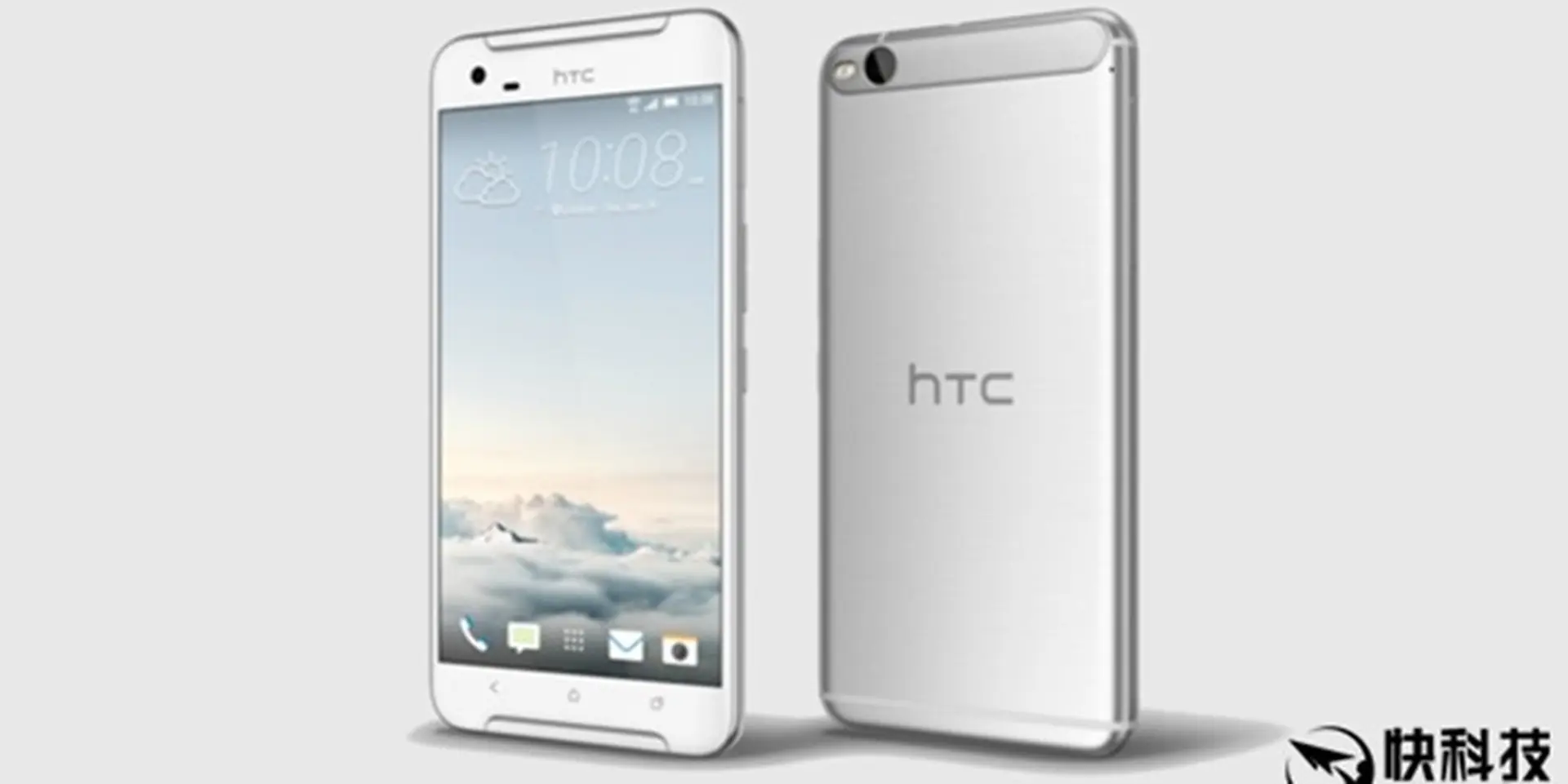 HTC X10 giá tầm trung sẽ ra mắt trong tháng sau