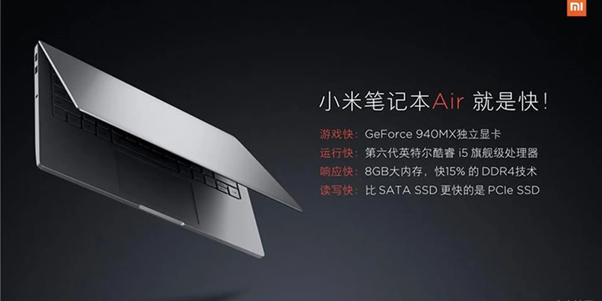 Xiaomi chính thức ra mắt Mi Notebook Air 4G: 2 phiên bản, mạnh hơn, hỗ trợ 4G LTE, giá từ 15 triệu