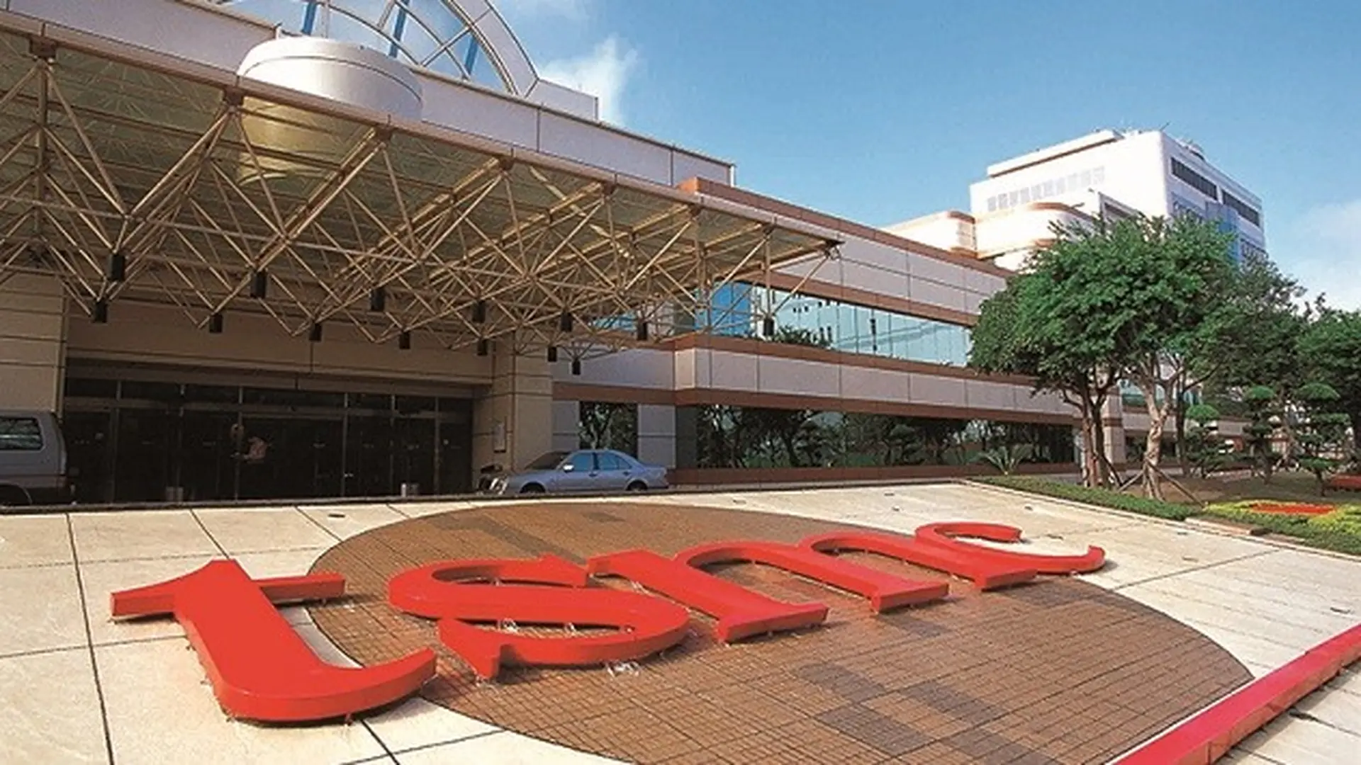 TSMC bác bỏ thông tin không sản xuất đủ chip 