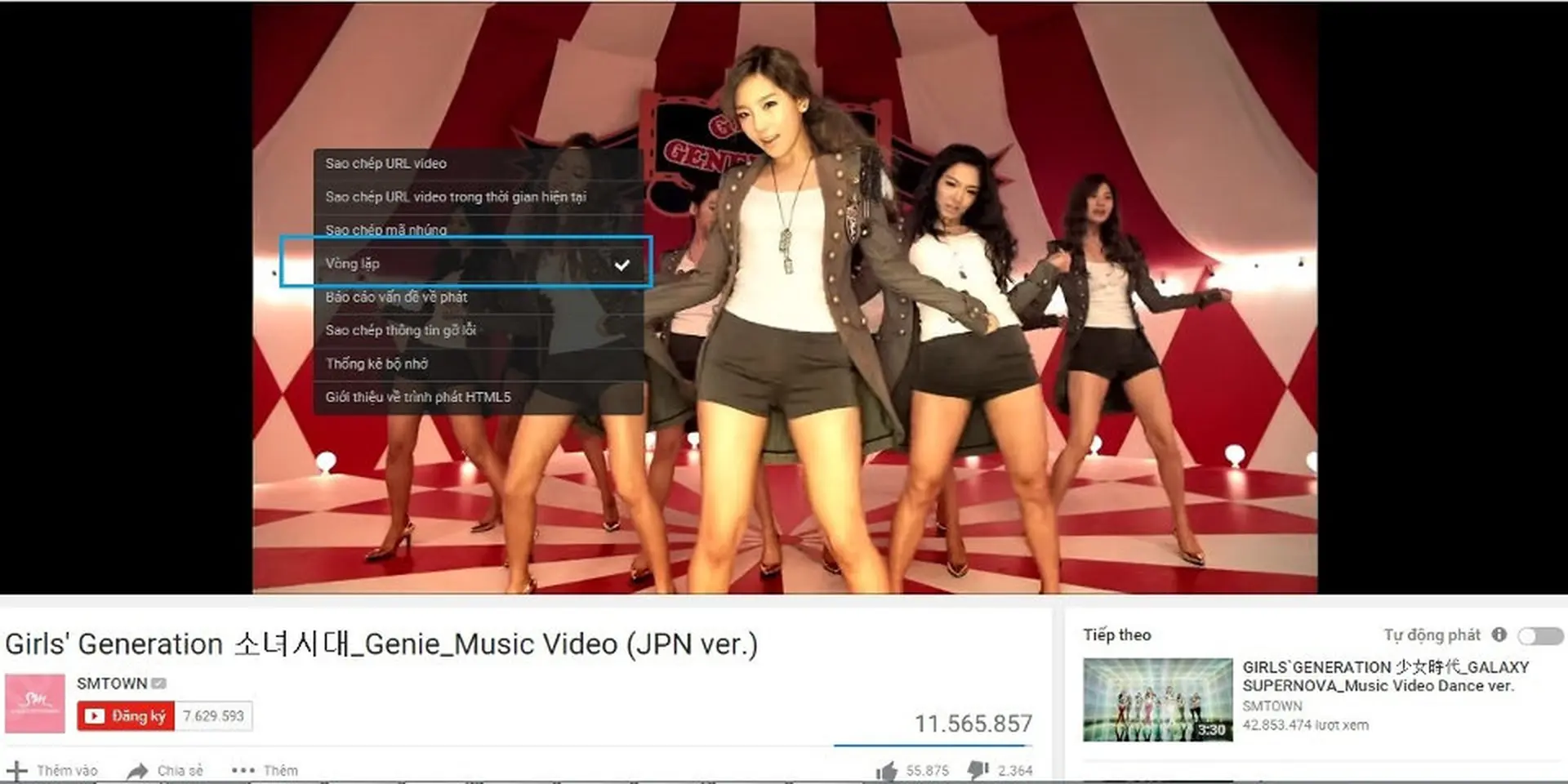Youtube có thêm tính năng phát lại video tự động
