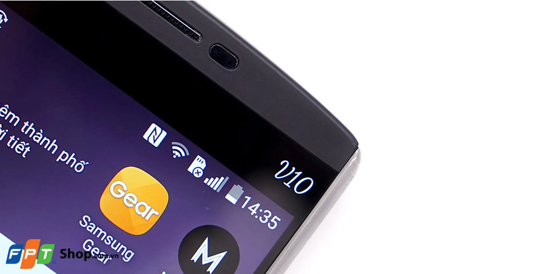 LG lập kỷ lục về doanh số điện thoại 4G trong năm 2015