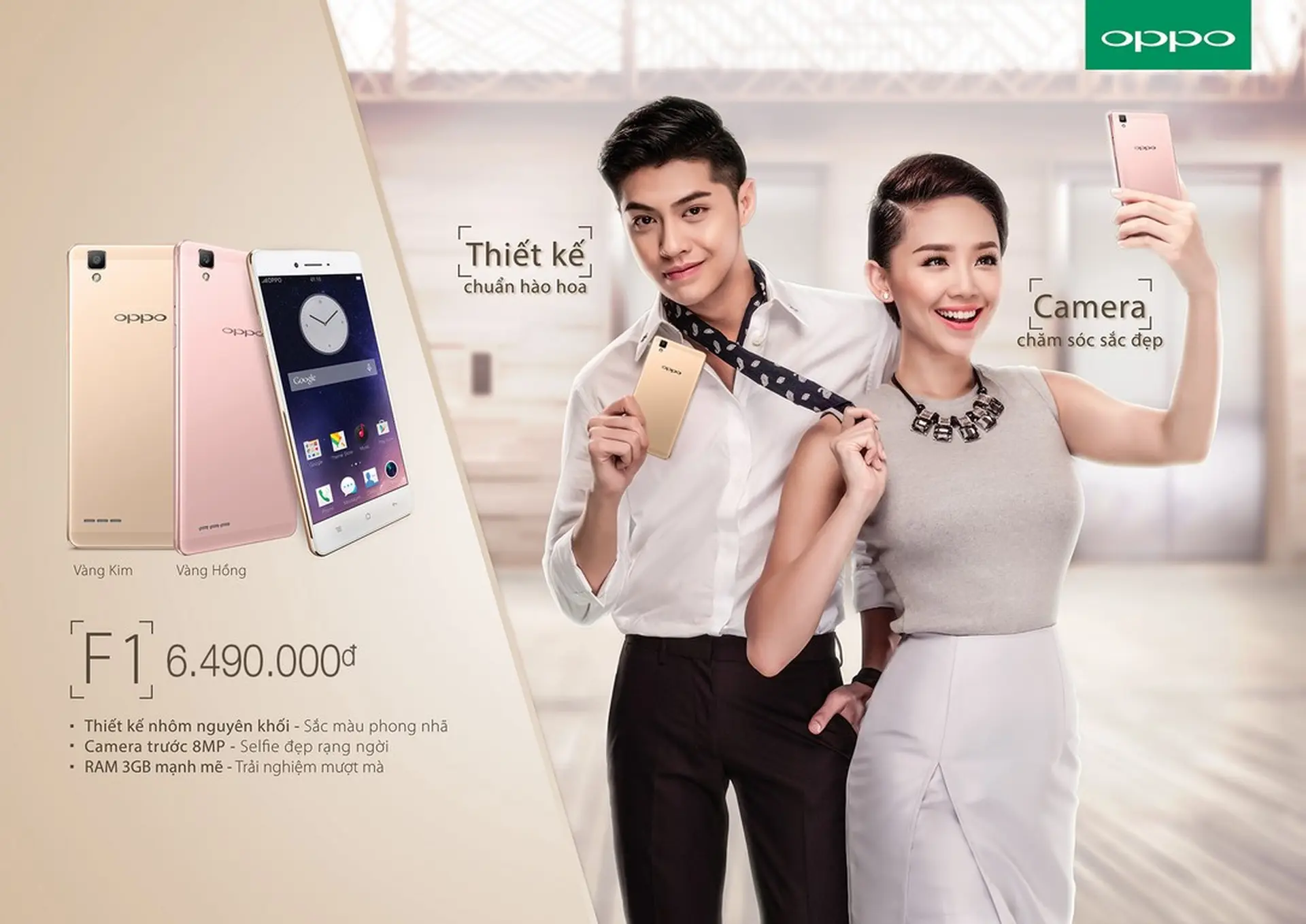 Ghép hình ngay, OPPO F1 trao tay