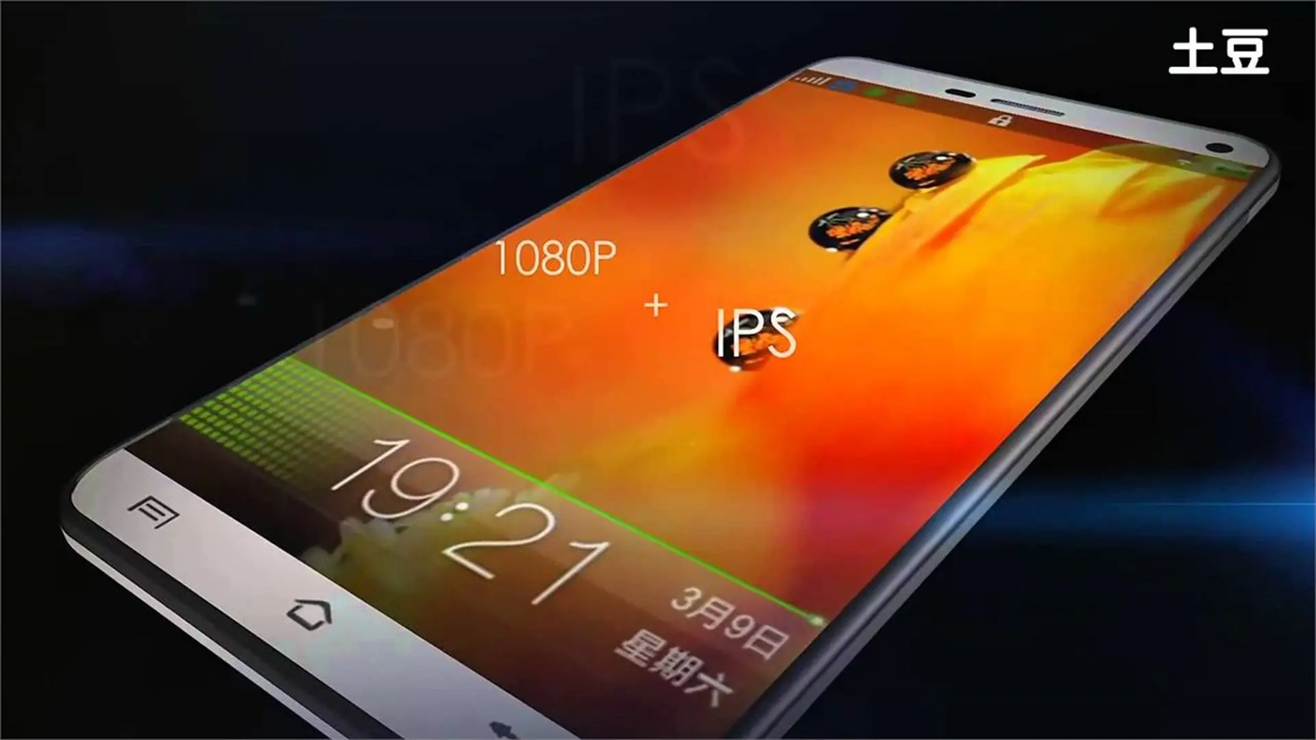 iPhone 6s "ngửi khói" Vivo XPlay 5 trong bài test tốc độ khởi động ứng dụng