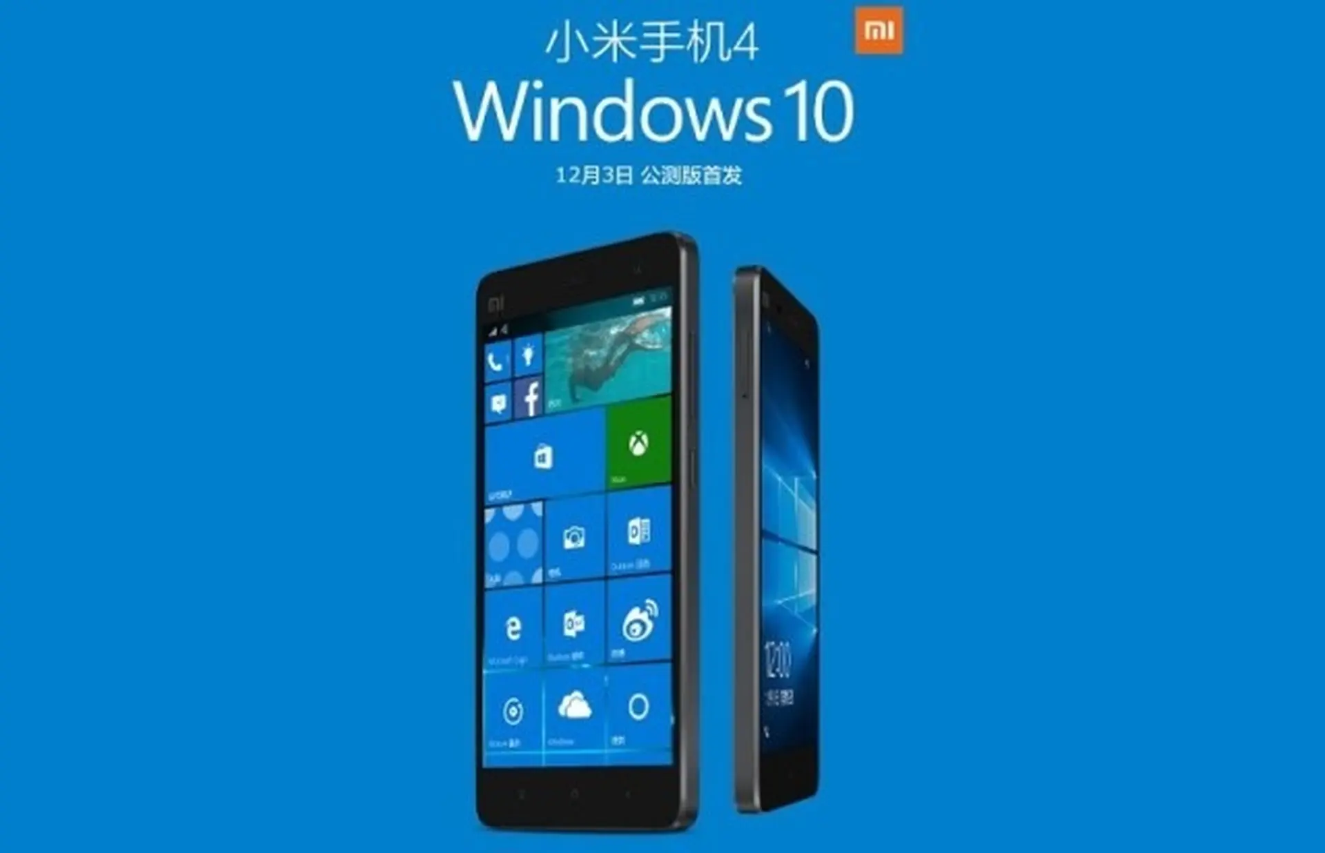 Xiaomi Mi 5 sẽ có ROM Windows 10