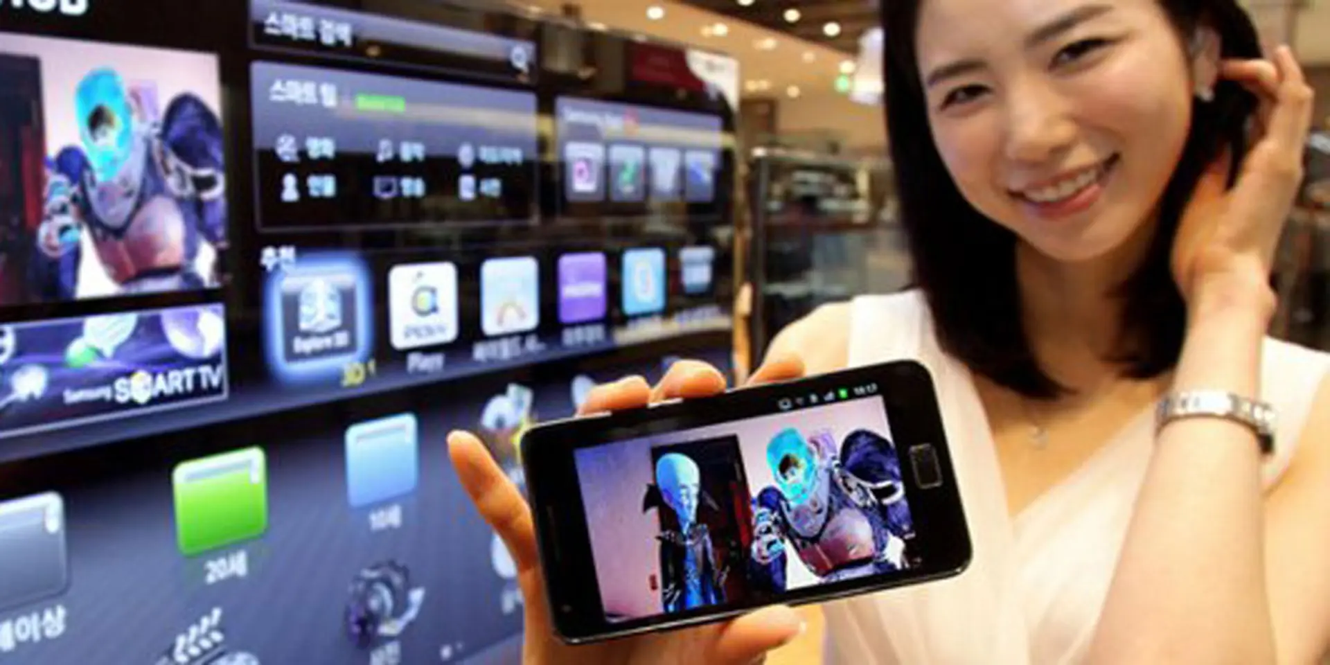 xem phim online - Hình 1