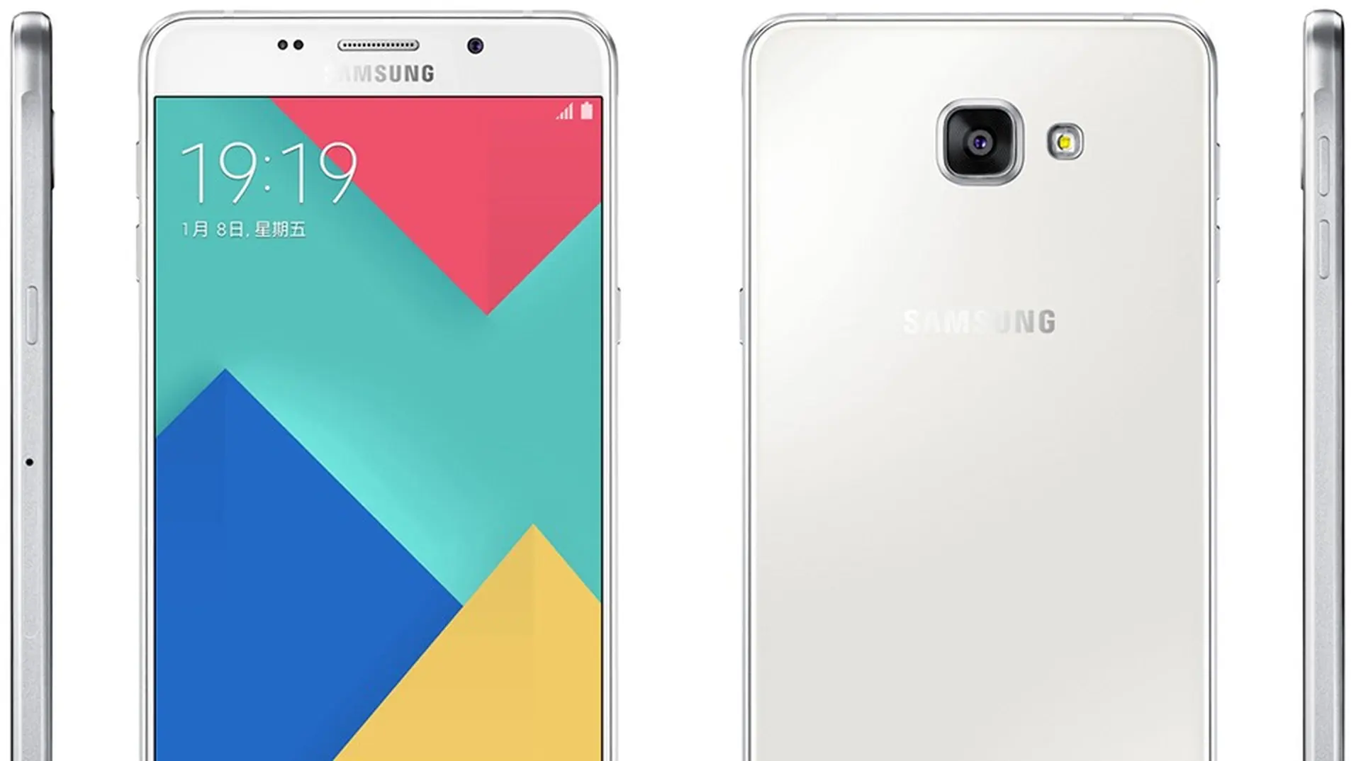 Rò rỉ thông số kỹ thuật Galaxy A9 Pro, màn hình Full HD, camera 16 MP, Android 6.0.1