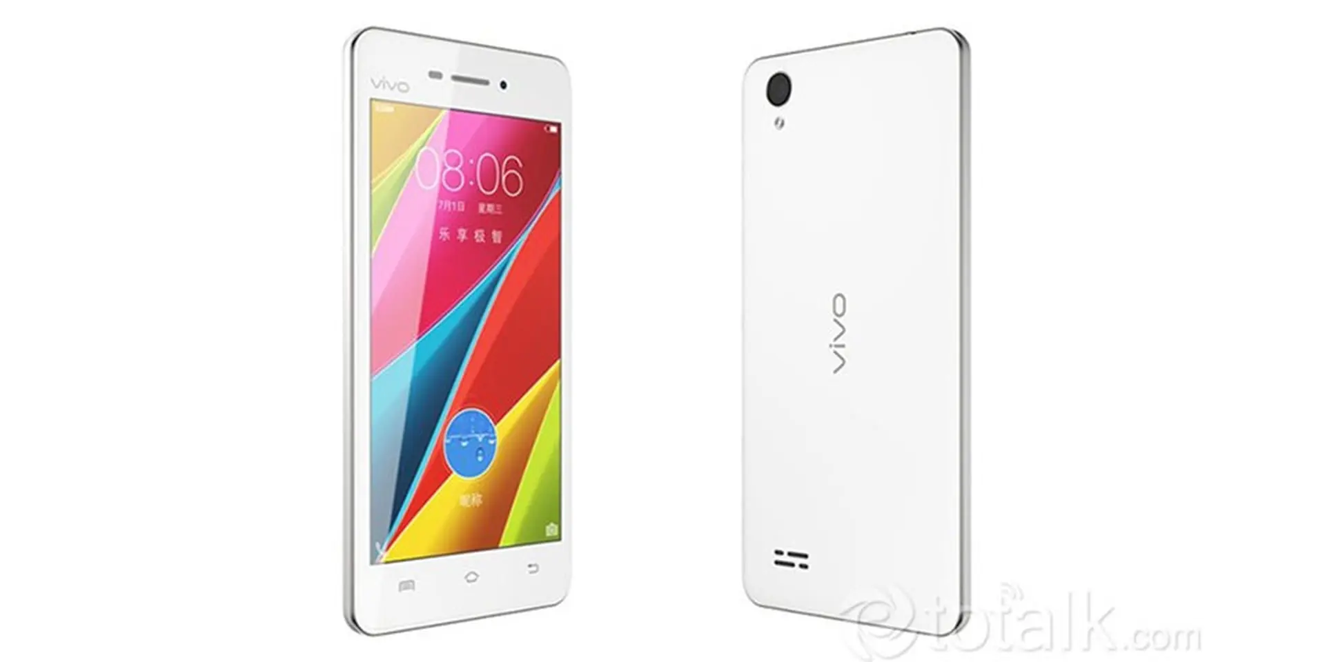 Vivo Y31A ra mắt với màn hình 4.7 inch và chip Snapdragon 410 giá 3.4 triệu đồng